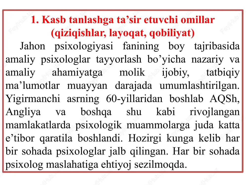 utaxassislar doimiy tarzda malakalarini oshirishlari talab qilinadi. hammaga ma’lumki, ko’pgina insonlar o’zlarini yaxshi psixolog deb hisoblashadi, ularning bu fikrga kelganliklariga sabab ular insonlar bilan muloqot qilishadi, boshqalarga hamdard bo’la olishadi. hayotiy psixologiya insonlarning hayotida kerak bo’lgan sohalardan biri hisoblanadi, hattoki haqiqiy psixologlar ham bir necha bor hayotiy psixologiyaga murojaat qilishadi. biroq mutaxassislar ilmiy va hayotiy psixologiyani bir biridan ajratishadi. yu.b.gippenreyter ular orasidagi 5 ta farqni ko’rsatgan: yuliya borisovna gippenreyter 25 mart 1930 yil 9 10 1. hayotiy bilimlar amaliy bo’lib, ma’lum bir aniq hayotiy vaziyatlar bilan bog’liqdir, bu insonlarning xatti-harakatlariga tayangan holda amalga oshiriladi. 2. hayotiy bilimlar intuitiv xarakterga egadir, psixologiya sohasida esa psixik ko’rinishlarning nazariy jihatdan tahliliga asosiy e’tibor qaratiladi, bu holatlar esa ularni yaxshi tushunish imkoniyatini yaratadi. 3. hayotiy bilimlar juda cheklangan variantlarda beriladi, ilmiy bilimlar esa maxsus yig’ilgan tajribalar tizimi orqali uzatiladi. 4. hayotiy psixologiyada olingan bilimlar kuzatish usuli orqali amalga oshiriladi, bunda inson o’z tajribasidan kelib …