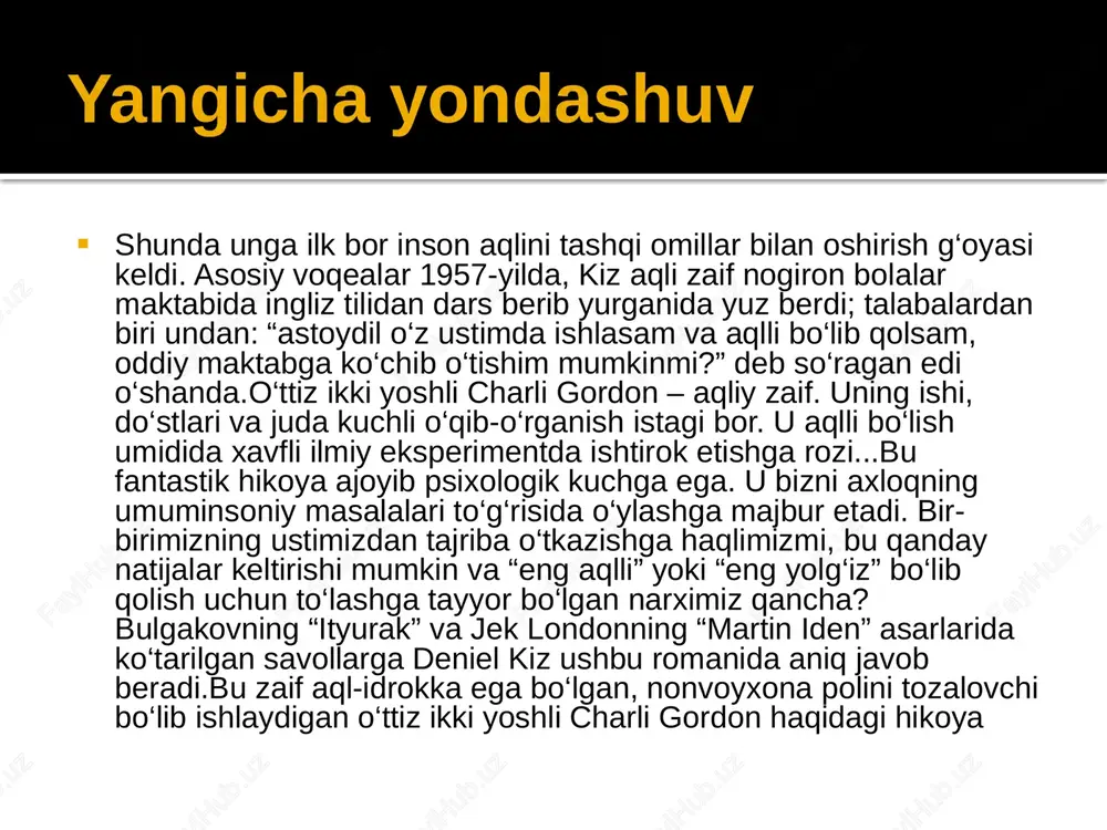 i. uning aqli zaiflar maktabidagi sobiq oʻqituvchisi alisa kinnian avval uning yutuqlaridan quvonadi, keyin charlini tushunishi qiyinlashavergach, undan uzoqlasha boshlaydi. oʻz ishida charli direktorga katta moliyaviy tejamkorlik yuzasidan taklif beradi, ammo hamkasblari uning ishdan boʻshashini soʻrashadi. ular charli shaxsi oʻzgargandan keyin u bilan gaplasha olishmaydi, charli ham ular bilan doʻst boʻla olmasligini tushunadi. asardagi bog’liqlik romanda charli va uning sobiq oʻqituvchisi orasidagi ishqiy munosabatlar sujet chizigʻi hikoyaga qaraganda ancha yaxshi ishlangan. shuningdek, uning bolalik xotiralari onasi va singlisi bilan uchrashuvi ham qoʻshilgan. bir oydan keyin esa charli aqliy salohiyati tajriba oʻtkazayotgan professorlarnikidan ham yuqorilab ketadi. charli ularning xatolari va imkonlarini koʻra oladi. tajriba sichqonida repressiya belgila boshlangach, u oʻz intellekti kuchidan bu tajribani davom ettirish uchun foydalanadi. tajribaning ilk muvaffaqiyatiga qaramay, sichqonning xulqi bezovtalikka jiddiy asos beradi, uning qobiliyati qanday oʻsgan boʻlsa, shunday pastlay boshlaydi. biroz vaqtdan soʻng algernon vafot etadi. yorib koʻrish miyaning kichraygani va toʻqimalarning tekislanganini koʻrsatadi. charli …