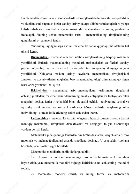 dini topish; 2) matematik modelni echish va uning forma va metodlarini takomillashtirish va mantiqiy kamolotga intilish; so‘ngi yillarda fan va texnikaning jadal rivojlanishi (kibernetika, hisoblash texnikasi,...) ekonomika, boshqarish sistemasi, psixologiya sohalarda matematikaning roli yanada kuchayib ketdi. matematika tarixi matematikaning rivojlanish jarayonida ko‘pdan – ko‘p yorqin dalillar bilan bir qatorda qorong‘u zulmat davrlarini boshidan kechirganligidan dalolat beradi. haqiqatdan, ham din peshvolari din ta'limotiga mos kelmagan har qanday yangilikning yo‘q qilishga yoki bo‘g‘ishga intilganlar. faqat ayrim olimlarning katta jasoratigina fanni ilgari siljishi uchun imkoniyatlar yaratib bergan. matematika fanida ilg‘or va reaksion kuchlarning kurashi har doim sinfiy xarakterga ega bo‘lib kelgan. ayniqsa tarixiy va filosofik masalalarda bu yaqqol ko‘rinib turadi . demak, matematika tarixini bilish fanni mantiqan va tarixan rivojlanishining asosiy faktlarini va qonunlarini to‘g‘ri bilish va talqin qilish imkonini beradi, sxolostikani bartaraf etadi, ilmiy dunyoqarashni shakllantiradi. kurs ishining maqsadi. matematika o'qitishni tashkil etish formalari va ularning ahamiyati o’rganish va amaliyotga joriy etish. …