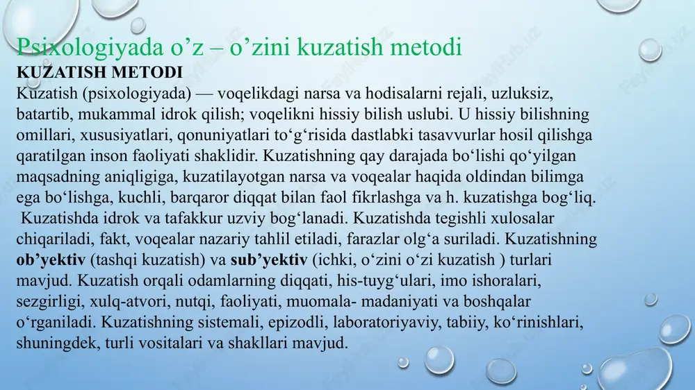 n substantsiya bo’lib, subyektning mulohaza yuritganida ichida qanday hodisalar ro’y berishi haqidagi to’g’ridan-to’g’ri va bevosita bilimlari to’g’risidagi dohiyona yorqin g’oyalari turtki bo’ldi. o’ziga va ongiga nazar tashlash introspektsiyaning mohiyatini tashkil etadi. o’zini kuzatish orqali ichki kechinmalar, sirli xayollar, xotiradan ko’tarilgan tasvirlar, jamiyat qarashlariga zid istaklar va irodaviy jarayonlar ochib beriladi hozirgi zamon psixologiyasining yangi yo’nalishi – psixosintezning asoschisi – italiyalik shifokor-faylasuf roberto assadjioli fikricha, ongimizning bosh rejissyori oliy «men» bo’lib, uning qo’l ostidagi aktyorlar esa – bu «men»imizning ajralgan qismlari. inson o’zining ichki olamini ko’zdan kechirishi, unga quloq tutishi bilan ikkilamchi, uchlamchi, to’rtlamchi va boshqa «men»larning xushqad yoki unchalik bo’lmagan jo’rovozi mavjudligi ma’lum bo’ladi. bilish va yangi nazariy istiqbollarni kashf etish metodi sifatida o’zini kuzatish asosiy o’rin egallaydi. psixologiya fanida o’zini o’zi kuzatishdan (introspeksiyadan) ham foydalaniladi. ko’pincha tajribali psixolog yoki malakali mohir o’qituvchi, salohiyatli rahbar o’zini o’zi kuzatish orqali ilmiy xulosa chiqara biladi. masalan, o’z tafakkurini kuzatib o’zidagi emotsional o’zgarish …