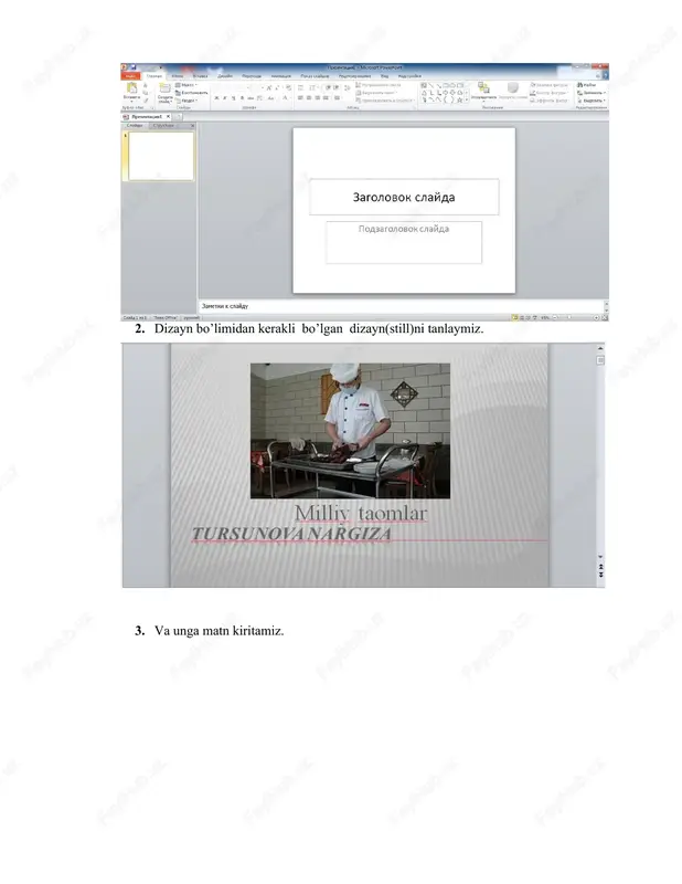 halar yonida paydo bo’luvchi matnli maydonlardagi qiska izohlardan foydalanishingiz mumkin. taqdimot yaratish bosqichlari ishni bajarish tartibi: 1. power point dasturi ochiladi. 2. dizayn bo’limidan kerakli bo’lgan dizayn(still)ni tanlaymiz. 3. va unga matn kiritamiz. 4. vedio tasvirlarni vstavka bo’limidan vedio komondasidan foydalanib qo’yamiz. shu tariqa barcha slaydlarni hosil qilamiz, kerakli dizaynni tanlaymiz, kerakli shakllani chizib ularga yuboriladigan slyadlariga gipersilkalar o’rnatamiz. image1.jpg image2.jpg image3.jpg image4.jpg image5.jpg