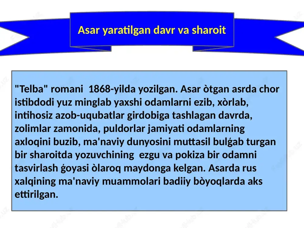 qolgan, ancha bòydor, quyuq sochlari och sarģishdan kelgan, chakaklari ichiga botgan va bir tutamgina, oppoq oqarib turgan, dikkaygan soqol qòygan yigit kishi.....(5-bet) dialog - badiiy asardagi nutq turlaridan biri. ikki kishining bir-biriga qaratilgan suhbati. -hozir kerakmikin shu gap... - knyaz òzini yòqotib qòydi va biroz tundlashdi. - bizga aytib bergingiz kelmayapti, - uni chaqib oldi aglaya. - undaymas, men òsha qatl tòģrisida boya hikoya qilib bergandim, shunga. - kimga aytdingiz? -eshikdagi malayga, kutib òtirganimda... - qanday malay ekan? - savol yoģildi har tomondan. badiiy asarning syujet kompozitsiyasi syujet - (frans. predmet, asosga qòyilgan narsa)badiiy shaklning eng muhim elementlaridan biri bòlib, badiiy asardagi bir-biriga uzviy boģliq kechadigan qahramonlarning xatti-harakatlaridan tarkib topuvchi voqealar tizimi. ekspozitsiya - syujetning boshlanish qismi bòlib, òquvchini asar voqealari kechadigan joy, qahramonlar, asar konflikti yetilgan shart-sharoit bilan tanishtiradi. noyabrning oxirlari, iliq kunlar. ertalab soat tòqqizlarda peterburg - varshava temiryòlining poyezdi shitob bilan peterburgga kirib bormoqda. havo shunchalar tumanli …