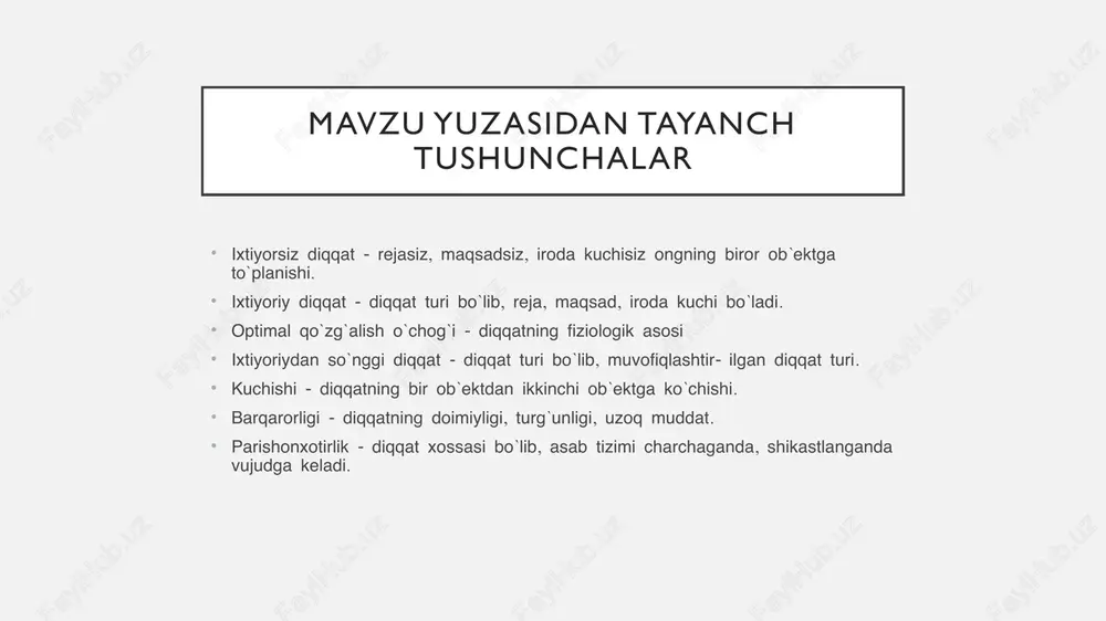 slash va uning yangilik bilan farq qilmaydigan, lekin u ob`ekt favg`ulodda alohida ahamiyat kasb etgan ob`ektlarni idrok qilish bilan bog`liq bo`lishi mumkin. i.p.pavlov tomonidan kashf etilgan nerv jarayonlarining induktsiya qonuni diqqatning fiziologik asoslarini tushunib olish uchun ahamiyatga egadir. mana shu qonunga muvofiq, bosh miya po`stining bir joyida maydonga kelgan qo`zg`alish jarayonlari bosh miya po`stining boshqa joylarida tormozlanish jarayonlarini yuzaga keltiradi. bosh miya po`stining ayrim bir joyida yuzaga kelgan tormozlanish jarayoni bosh miya pustining boshqa joylarida kuchli qo`zg`alish jarayonlarini paydo bo`lishiga olib keladi. ayni shu paytning har bir onida miya po`stida ko`zgalish jarayoni uchun optimal, ya`ni nihoyatda qulaylik bilan harakatlanuvchi biror bir kuchli qo`zg`alish manbai mavjud bo`ladi. “agar bosh suyagiga qarash imkoni bo`lganda, degan edi i.p.pavlov, uning ichidagi miya ko`rinadigan bo`lsa, agar miya yarim sharlarida optimal kuchli qo`zg`alish uchun eng yaxshi sharoit tug`ilgan nuqtasi miltillab ko`rinadigan bo`lsa, yangi sog`lom bir narsani o`ylab turgan odamning miyasiga qaraganimizda uni miyasini katta yarim sharlarida …