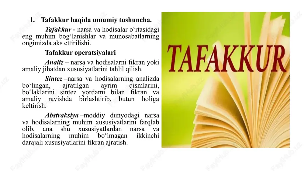 i, hodisalar va jismlar haqidagi tasavvurlarni tahlil qilishida, qiyoslashtirishida, umumlashtirishida namoyon bo‘ladi. ko‘rgazmali-harakatli tafakkur – mohiyati real jismlar bilan amalga oshiriladigan amaliy o‘zgartiruvchi faoliyatdan iborat bo‘lgan tafakkurning alohida turi. tafakkurning bu turi biror-bir moddiy mahsulot ishlab chiqarish maqsadidagi mehnat bilan mashg‘ul bo‘lgan odamlarda kengroq ifodalanadi. so‘z-mantiqiy tafakkur mavjud bo‘lib, u tafakkur tarixiy rivojlanishining so‘nggi bosqichidir. unga tushunchalar va mantiqiy hosilalarni qo‘llash xosdir. xulosa tafakkur — inson aqliy faoliyatining yuksak shakli; obyektiv voqelikning ongda aks etish jarayoni. tafakkur atrof muhitni, ijtimoiy hodisalarni, voqelikni bilish quroli, shuningdek, inson faoliyatini amalga oshirishning asosiy sharti sanaladi. u sezgi, idrok, tasavvurlarga qaraganda voqelikni toʻla va aniq aks ettiruvchi yuksak bilish jarayonidir. tafakkur deb, voqelikdagi narsa va hodisalarni ular oʻrtasidagi bogʻlanishlarni fikran, umumlashtirib, vositali yoʻl bilan aks ettirishga aytiladi. voqelik tafakkurda, idrok va tasavvurgina nisbatan chuqurroq va toʻlaroq aks etadi. biz sezgi, idrok vositasi bilan bilib olishimiz mumkin boʻlmagan narsa yoki hodisalarni, narsa yoki hodisalarning xususiyatlarini, …