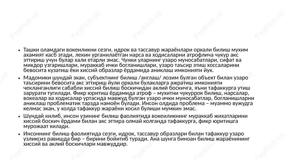 darajali xususityalarini fikran ajratib tashlaymiz. umumlashtirish deganda psixologiyada narsa va xodisalardagi xossa, belgi, xususiyat, alomatlarni topish va shu umumiylik asosida ularni birlashtirish tushuniladi. umumiy, mavxum belgi va xususiyatlarni yakka, yolgiz ob'ektlarga tadbik kilish konkretlashtirish deyiladi. bundan tashkari, mavxum tushunchalarni konkret predmetlarga boglash xam konkretlashtirish bulib xisoblanadi. fanda narsa va xodisalarning tabiatini ifodalovchi muayyan belgi asosida kilingan fikr yuritishni klassifikatsiya deb atash kabul kilingan. klassifikatsiya kilishning yakuni sistemalashtirish bulib xisoblanadi. sistemalashtirishga kutubxonadagi kitoblarning joylanishi misol bula oladi. masalan, kutubxonada pedagogikaga oid adabiyotlar bir tomonda, psixologiyaga oidlari yana bir tomonda joylashgan buladi. sistemalashtirish inson ishini osonlashtiradi. natijada kishi nimani kaerdan izlashni biladi. turmushda xar kadamda sistemalashtirishni kurishimiz mumkin. tafakkur shakllariga xukm, tushuncha va xulosa chikarish kiradi. narsa va xodisalarning belgi va xususiyatlari xakida tasdiklab yoki inkor kilib aytilgan fikr xukm deb aytiladi. masalan, baxorda daraxtlar barg yozadi. borlikdagi narsalar, xodisalar va vokelikning mikdoriga, ularning biror xukmda aks etishi va aloka xamda munosabatlariga …