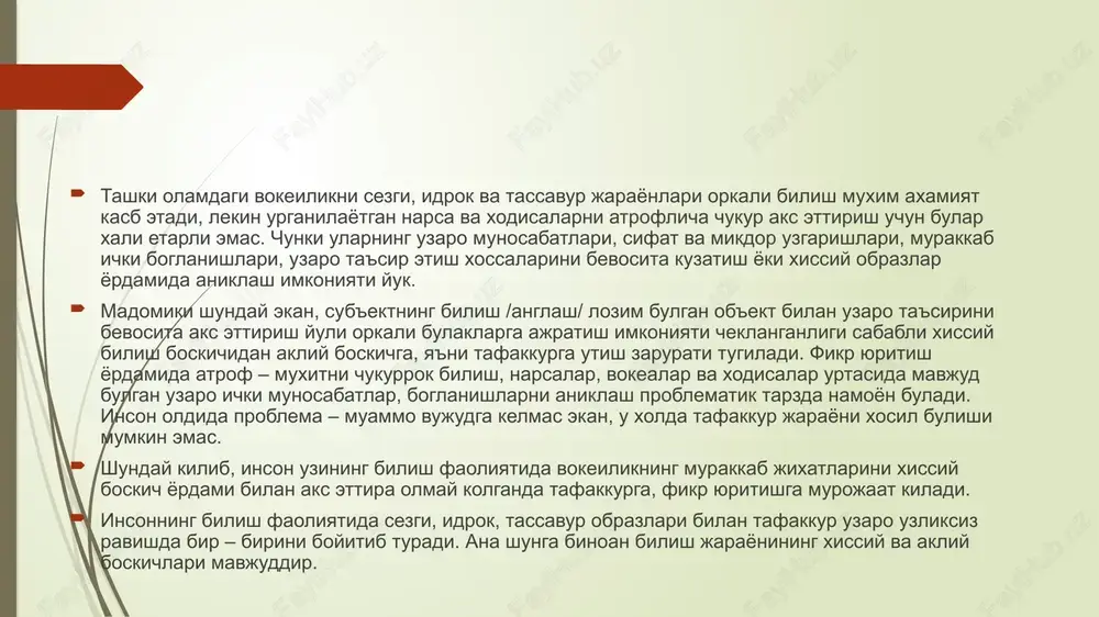 ikkinchi darajali xususityalarini fikran ajratib tashlaymiz. umumlashtirish deganda psixologiyada narsa va xodisalardagi xossa, belgi, xususiyat, alomatlarni topish va shu umumiylik asosida ularni birlashtirish tushuniladi. umumiy, mavxum belgi va xususiyatlarni yakka, yolgiz ob'ektlarga tadbik kilish konkretlashtirish deyiladi. bundan tashkari, mavxum tushunchalarni konkret predmetlarga boglash xam konkretlashtirish bulib xisoblanadi. fanda narsa va xodisalarning tabiatini ifodalovchi muayyan belgi asosida kilingan fikr yuritishni klassifikatsiya deb atash kabul kilingan. klassifikatsiya kilishning yakuni sistemalashtirish bulib xisoblanadi. sistemalashtirishga kutubxonadagi kitoblarning joylanishi misol bula oladi. masalan, kutubxonada pedagogikaga oid adabiyotlar bir tomonda, psixologiyaga oidlari yana bir tomonda joylashgan buladi. sistemalashtirish inson ishini osonlashtiradi. natijada kishi nimani kaerdan izlashni biladi. turmushda xar kadamda sistemalashtirishni kurishimiz mumkin. tafakkur shakllariga xukm, tushuncha va xulosa chikarish kiradi. narsa va xodisalarning belgi va xususiyatlari xakida tasdiklab yoki inkor kilib aytilgan fikr xukm deb aytiladi. masalan, baxorda daraxtlar barg yozadi. borlikdagi narsalar, xodisalar va vokelikning mikdoriga, ularning biror xukmda aks etishi va aloka xamda …