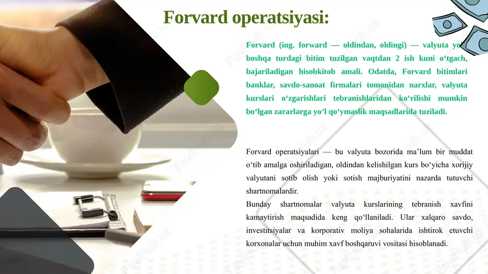 di. bundan tashqari, forvardlar moslashtirilgan (customized) bo‘lib, ular har bir kompaniya ehtiyojiga mos ravishda muddat, miqdor va kurs jihatidan tuziladi. forvard operatsiyalari xalqaro savdo va moliya tizimida valyuta xavfini kamaytirish maqsadida keng qo‘llaniladi. asosiy maqsadlari: 1. tijorat maqsadida sug‘urtalash – eksportyorlar va importyorlar kelajakdagi to‘lov yoki tushumlarning qiymatini oldindan aniqlash uchun forvard bitimlar tuzadilar. 2. investitsiyalarni himoyalash – xorijiy investitsiyalar yoki qimmatli qog‘ozlardagi valyuta kursi pasayishidan zarar ko‘rmaslik maqsadida hedging amalga oshiriladi. 3. spekulyativ foyda olish – ayrim investorlar kurslar o‘rtasidagi farqdan daromad olish maqsadida forvard bitimlar tuzadilar. forvard operatsiyalarining amaliy qo‘llanilishi va turlari forvard operatsiyalarining asosiy xususiyatlari: bitim voz kechib bo‘lmaydigan, qat’iy majburiyatga ega hujjatdir; bitim aniq miqdordagi valyutani o‘z ichiga oladi; belgilangan sanada bajarilishi shart; bitim muddati davomida mijoz shartlarni o‘zgartira olmaydi. bank forvard bitimini tuzganidan so‘ng, u o‘zining valyuta pozitsiyasini xalqaro bozor orqali muvozanatlashtirishi (hedging) shart. ya’ni, bank mijoz bilan tuzilgan bitim bo‘yicha valyutani sotib olish yoki …