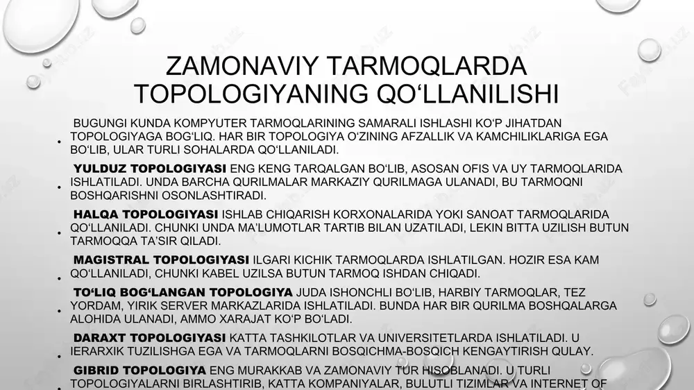 bu esa ko'proq kabellashni talab qiladi. shina (bus) topologiyasi shina topologiyasi ushbu turdagi topologiyada barcha ish stansiyalari(avtobus yoki magistral deb ataladi) umumiy bir kabelga parallel ulanadi. signalning aks etishini oldini olish maqsadida kabelning uchlariga terminatorlar joylashtiriladi. shina topologiyasi tarmoqlarining afzalliklari: kabel iste’moli sezilarli darajada kamayadi; tugunlardan birining ishdan chiqishi butun tarmoqning ishlashiga ta’sir koʻrsatmaydi; tarmoqni sozlash oson; tarmoq alohida tugunlarning ishdan chiqishiga chidamli. shina topologiyasi tarmoqlarining kamchiliklari: kabelning uzilishi butun tarmoqning ishlashiga ta’sir koʻrsatishi mumkin; kabel uzunligi va ish stantsiyalari soni cheklangan; kabel ulagichlari bilan bogʻliq muammolar tufayli tarmoqning ishonchliligi yetarli darajada emas; barcha abonentlar oʻrtasida boʻlinishi tufayli kanal past tempda ishlashi mumkin. halqa topologiyasi „halqa“ topologiyasiga ega boʻlgan tarmoqda barcha tugunlar aloqa kanallari orqali ma’lumotlar uzatiladigan ajralmas halqa(zanjir)ga ulanadi. bir shaxsiy kompyuterning chiqishi boshqa shaxsiy kompyuterning kirishiga ulanadi. bir nuqtadan boshlangan ma’lumotlar harakati oxir-oqibat uning boshiga tutashadi. halqadagi ma’lumotlar har doim bir xil yoʻnalishda harakatlanadi. thumb| halqa topologiyasi qabul …