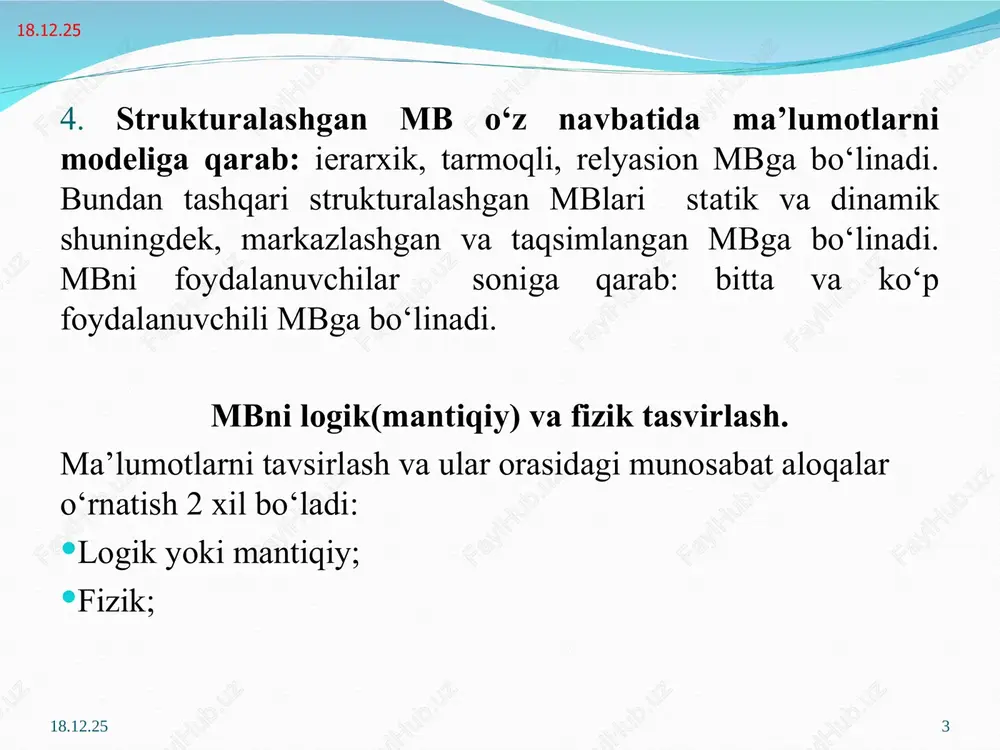 b ketishidan himoya qilish; texnik vositalar nosoz bo‘lib ishdan chiqqanda, ma’lumotlarni saqlash va qayta tiklash ishlarini bajarish; nazorat savollari ma’lumotlarni qaysi belgilari bo‘yicha sinflarga ajratamiz. ma’lumotlarni logik (mantiqiy ) va fizik tasvirlash. ma’lumot bazasini uch bosqichli arxitekturasi nima? ma’lumotlar bazasi administratorini asosiy vazifalarini aytib bering?