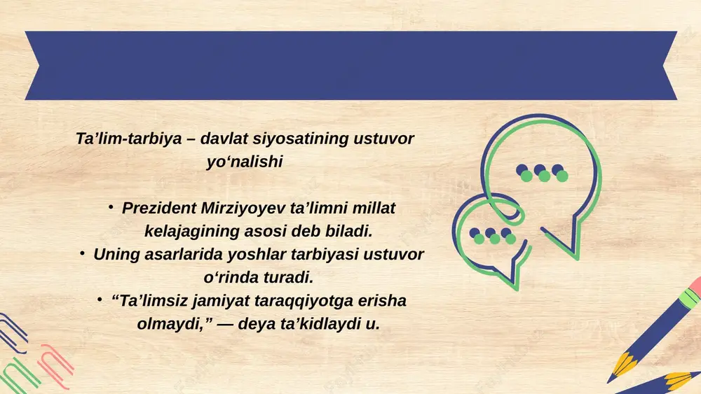 m vositadir. sog‘lom axborot muhiti yaratilishi kerak. yaxshi axborot — yaxshi tarbiya manbai. milliy qadriyatlar asosida tarbiya tarbiya xalq an’analari, tarix va madaniyatga asoslanadi. milliy va umuminsoniy qadriyatlar uyg‘unligi muhim. shu orqali shaxs va jamiyat uyg‘un rivojlanadi. tarbiya — millatni asraydigan kuch. ma’naviy yetuk inson – jamiyatning tayanchi. prezident mirziyoyev: “tarbiya — bu eng oliy qadriyat, millat kelajagini belgilovchi kuchdir.” ta’lim va tarbiyada o‘qituvchi shaxsining roli o‘qituvchi – jamiyat ustuni prezident o‘qituvchini eng muhim kasb egasi deb biladi. o‘qituvchi jamiyatda nur taratuvchi shaxs sifatida e’tirof etiladi. uning bilim va fazilati yoshlar kelajagini belgilaydi. o‘qituvchiga berilayotgan e’tibor maosh va sharoitlar yaxshilanmoqda. malaka oshirish tizimi rivojlanmoqda. o‘qituvchi jamiyatda yuqori maqomga ega bo‘lishi kerak. pedagogik mahoratning ahamiyati o‘qituvchi bilimli, mehribon va mas’uliyatli bo‘lishi zarur. har bir bola bilan individual ishlash ko‘nikmasi muhim. o‘qituvchi o‘zini doimiy rivojlantirishi kerak. o‘qituvchi va tarbiya o‘qituvchi – nafaqat bilim, balki tarbiya manbai. u o‘z namunasida o‘quvchilarga ibrat bo‘ladi. …