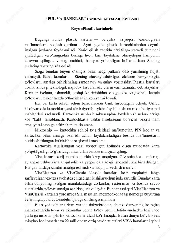 ish va shartnomani imzolash hamda karta hisobraqamiga $100 miqdoridagi dastlabki badalni qo‘yish. muhokama uchun savollar: 1. plastik kartochkalarning avzalliklari va kamchiliklari nimada deb o’ylaysiz? 2. mamlakatimiz plastik kartochkalarining xorij amaliyotidan qanday farqli jihatlari mavjud? 3. hozirgi kunda mamlakatimizda plastik kartochkalardan foydalanish holatini qanday baholaysiz? keys «pul tarixi» kundalik hayotimizda ishlatiladigan pul haqida hech o‘ylab ko‘rganmisiz? dastlab savdoda yoki ish haqi sifatida nimalar ishlatilganini, tangalaru qog‘oz pullar qachondan beri muomalaga kiritilganini bilasizmi? qadimgi odamlar o‘zlari yashagan o‘lkalarning sharoitlaridan kelib chiqib, o‘zaro iqtisodiy munosabatlarda turli buyumlarni pul o‘rnida ishlatganlar: qo‘yning oshiq suyagi, biror daraxt bargi, muayyan turdagi baliq tangachasi va hokazo. tarixning ma’lum bosqichlarida qimmatbaho metallar va toshlar pul rolini o‘ynagan, keyinchalik metall tangalar va nihoyat qog‘oz pullar paydo bo‘lgan. amir temur harbiy yurishlaridan birida qal’ani qamal etib uzoq qolib ketadi, natijada harbiy yurishlarda qo‘shin bilan olib yurgan pullari tugab qoladi. u samarqandga – suyukli xotini va oqila maslahatchisi bibixonimga chopar yo‘llab, …