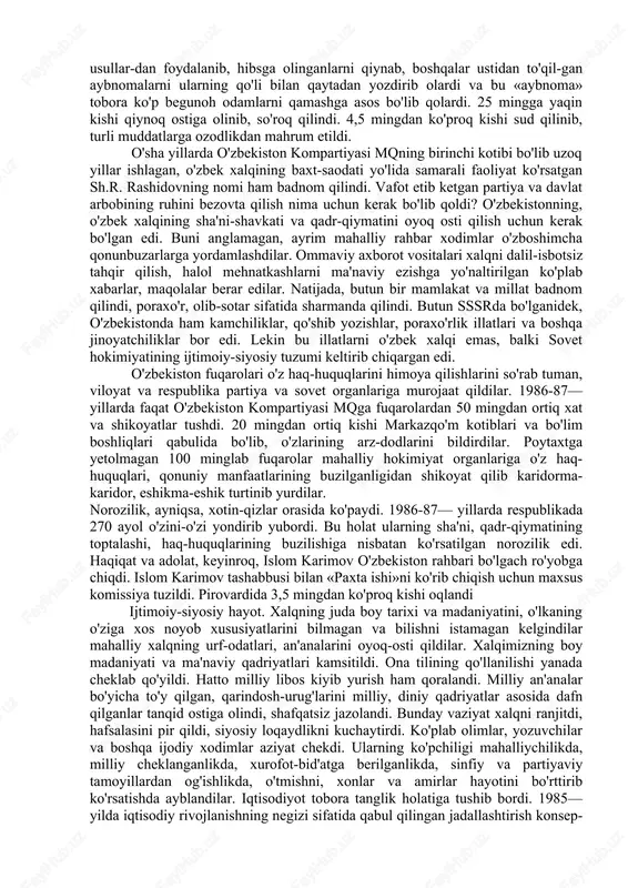 ar o'zbekistonni o'z bilganlaricha boshqara boshladilar. o'zbekiston kompartiyasi va respublika ministrlar soveti amalda ular tomonidan boshqarildi. birinchi lavozimda o'tirgan mahalliy kadrlar ularning qo'lida qo'g'irchoq bo'lib qoldi. o'zbekiston kompartiyasi markaz qo'mita moskva vakillari -mogilnichenko, bessarabov, ponomaryov uya qurib olgan edi. o'sha yillarda tez-tez bo'lib turadigan plenumlar va yig'ilishlarda qilingan barcha ma'ruzalarni ponomaryov va o'zbekistonda doimiy ishlash uchun yuborilgan «kadrlar desanti»ning boshliqlari - anishev, ogarek, satin va ularning hamtovoqlari tahrir qilardilar. o'zbekiston kompartiyasi mqning birinchi kotibi 1. usmonxo'jayev esa minbarga chiqib tayyor narsalarni o'qir edi. minbardan bilib-bilmay aytilgan gaplar qanchadan-qancha kommunistlar va rahbarlarning sha'ni, qadr-qiymatini oyoq osti qilardi, hayotini buzardi. o'zkp markaziy qo'mitasida «pinxona kabinet» tashkil topdi. ushbu «kabinet» kuch ishlatish, tuhmatlar uyushtirish yo'li bilan xodimlarni badnom qilish, respublikaga mutlaqo aloqasi bo'lmagan avanturistik qarorlarni tiqishtirish biian shug'ullandi. o'zbekistonda faoliyat ko'rsatayotgan «pinxona kabinet» va «kadrlar desanti»ning tashkilotchisi kpss mqning kotibi e.k.ligachyov edi. qo'g'irchoqqa aylantirilgan mahalliy rahbarlar «kadrlar to'dasi» tomonidan tayyorlangan qarorlarga imzo chekishardi, …