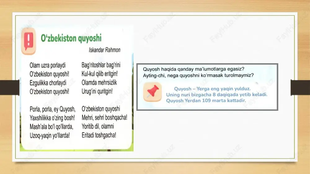 serquyosho`lka - Page 3