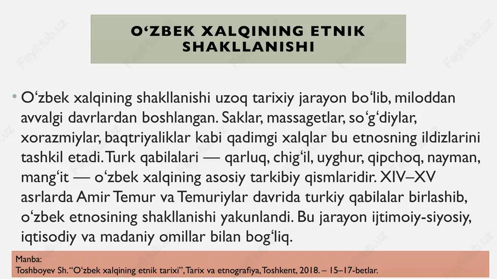 — bolgʻa, oʻroq, pichoq; kulolchilikda — gʻildirak, loy; zargarlikda — kalit, naqsh asboblari; toʻquvchilikda — dastgoh, ip yigʻish moslamalari ishlatilgan. hunarmandchilik — etnografik merosning muhim qismi boʻlib, har bir hududda oʻziga xos uslubda rivojlangan. masalan, rishtonda kulolchilik, buxoroda zargarlik, margʻilonda toʻquvchilik an’anaviy hunar sifatida saqlanib qolgan. manba: karimov a. “oʻzbek hunarmandchiligi tarixi”, etnografik tadqiqotlar, toshkent, 2010. – 40–42-betlar. uy-joy va yashash tarzi oʻzbek xalqining uy-joylari iqlim va mahalliy sharoitga mos qurilgan. qorakoʻl, buxoro, xorazmda gʻishtli uylar; fargʻona va namanganda yogʻochli uylar keng tarqalgan. uy tuzilmasi: hovli, mehmonxona, ayvon, tandir, xonalar — har biri ma’lum funksiyaga ega. uy-joy qurilishida mahalliy materiallar — gʻisht, loy, yogʻoch, qamish — ishlatilgan. uylar nafaqat yashash joyi, balki ijtimoiy va madaniy muhitni aks ettiradi. manba: xudoyberdiyev m. “oʻzbek uy-joy madaniyati”, etnografik meros, toshkent, 2013. – 18–21-betlar. ovqatlanish madaniyati palov, somsa, shurva, norin, chuchvara — oʻzbek xalqining milliy taomlari. ovqatlanish marosimlari mehmondoʻstlik, hurmat, e’tibor ramzi sifatida qaraladi. …