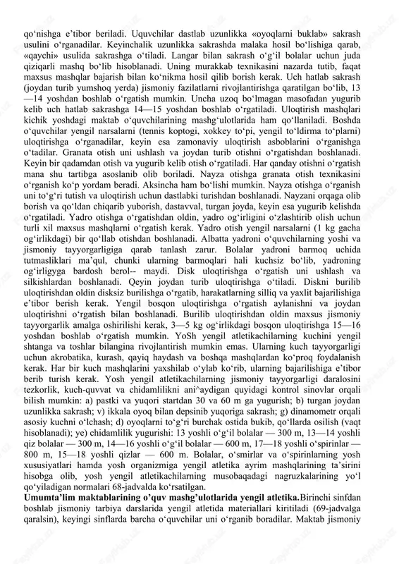 bilan chegaralanmay, chidamkorlikni ham rivojlantirib borish kerak. buning uchun o‘quvchilar masofalar qismlarini va butun masofani takror va maksimal tezlik bilan yugurib o‘tadilar. uquvchilarni, masofa bo‘ylab yugurib o‘tish texnikasini o‘zlashtirib olgandan keyin, pastki startdan yugurishga o‘rgatish mumkin. signaldan keyin startdan aniq va tez yugurib chiqishga e’tibor berish kerak. uquvchilar startdan to‘g‘ri yugurib chiqishni va masofa bo‘ylab yugurishni o‘rganganlaridan keyin, katta tezlikda marradan yugurib o‘tishni boshlab turib, ularni marraga kelish usullari bilan tanishtirish mumkin. 16—18 yoshda 20 yeek dan 3—4 min gacha davom etadigan mashqlarda (masalan, 200—800 m ga yugurish) maxsus chidamlilikni hamda 1 soatgacha davom etadigan mashqlar orqali umumiy chidamlilikni rivojlantirishga o‘tadilar. urtacha masofalarga yugurishdagi trenirovkalarning birinchi bosqichi, masofa bo‘laklarini tekis va belgilangan tezlikda yugurib o‘tishdan boshlanadi. keyinchalik trenirovkalarga bo‘laklarni o‘zgaruvchan tezlikda yugurib o‘tish kiritiladi. masofaning turli bo‘laklarini belgilangan tezlikda qaytayugurib o‘tish ayrim bo‘laklarni turli tezlikda o‘tish bilan bog‘liq takroriy va almashlab yugurish bilan almashib turiladi. 100—200—300 m ga turlicha yugurishning …