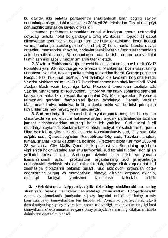 amalga oshiradi. davlat hokimiyatining tashkil etilish prinsiplaridan biri, biz boya aytganimizdek, oliy majlis, ya’ni qonun chiqaruvchi hokimiyatdir. bu hokimiyatni isloh qilish tug‘risida 2002 yil 27 yanvarda referendum o‘tkazib, unda ikki palatali parlamentni yuzaga keltirish masalasini o‘zbekiston fuqarolari qo‘llab-quvvatlagan edilar. 2004 yil 26 dekabrda oliy majlisning quyi qonunchilik palasiga va mahalliy hokimiyat organlariga (viloyat, tuman , shahar kengashlariga) saylovlar bo‘lib o‘tdi, qayta saylov esa 2005 yil 9 yanvarda utkazildi. o‘zbekistonda 2005 yildan boshlab, uning davlat qurilishi siyosiy hayotida yangi davr boshlandi. ikki palatali parlament shakllantirildi. 2005 yil yanvarida senat a’zolari mahalliy hokimiyat organlari tomonidan ko‘rsatildi va aniqlandi. bulardan boshqa ikkinchi hokimiyat vazirlar mahkamasi, ya’ni ijrioya hokimiyat vazifasini bajaradi. ijrioya hokimiyat har besh yilda uning – vazirlar mahkamasining yangi sostavini saylanadi. mamlakatimizda vazirlar mahkamasi 1995, 1999, 2005 yillarda qayta tayinlandi. uchinchi hokimiyat bu sud hokimiyati bo‘lib, qonun ustuvorligini ta’minlashda asosiy rol o‘ynaydi. qonun ustuvorligini ta’minlash esa huquqiy davlat barpo etishning asosiy mezonlaridan …