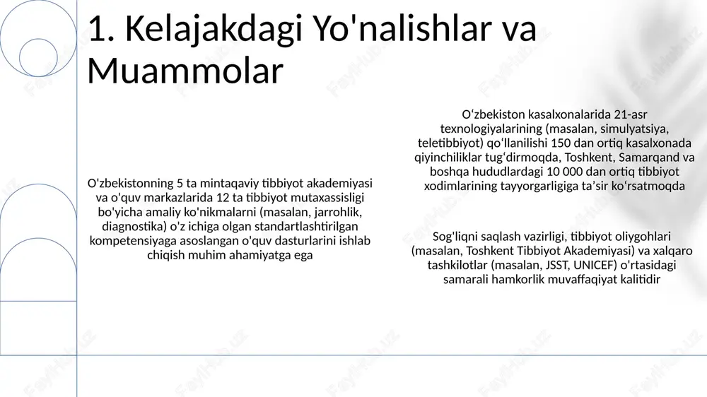 oshirdi va kirish imkoniyatlarini yaxshilashga yordam berdi. 5. texnologiyaning kasalxona pedagogikasiga integratsiyasi ta'sir pre/post-intervension so'rovnomalari (n=1500), bemorlarning qoniqish ballari (farg'ona vodiysida 18% oshdi) va ob'ektiv ma'lumotlar (masalan, andijonda dorilar xatosi 12% ga, namanganda kasalxonada yuqish 10% ga kamaydi) orqali o'lchandi. ma'lumotlar spss dasturi yordamida tahlil qilindi. 6. kasalxona pedagogikasi ta'sirini o'lchash o'zbekistondagi kasalxona pedagogikasi rivojlanishi 15 dan ortiq mahalliy va xalqaro tibbiyot universitet/institutlari (masalan, toshkent tibbiyot akademiyasi) hamkorligida amalga oshirilmoqda o'zbekistonning 30 dan ortiq kasalxonalarida 500 dan ziyod tibbiyot xodimlarini qamrab oluvchi simulyatsiya asosidagi trening dasturlari (sbt) toshkent, samarqand va farg'ona viloyatlarida qo'llanilmoqda 7. simulyatsiya-asosidagi o'qitish o'zbekiston kasalxonalarida o'zbekiston sog'liqni saqlash tizimi kasblararo ta'lim va hamkorlikda (ipec) muammolarga duch kelmoqda; cheklangan resurslar 15 dan ortiq viloyat tibbiyot muassasalarida kasalxona pedagogikasini rivojlanishiga to'sqinlik qilmoqda, bu yiliga 30 000 dan ortiq tibbiyot talabalariga ta'sir ko'rsatmoqda 8. kasbiyaroaro ta'lim va hamkorlik sog'liqni saqlash sifatini va tengligini yaxshilash uchun 5 million dollar mablag' yordamida …