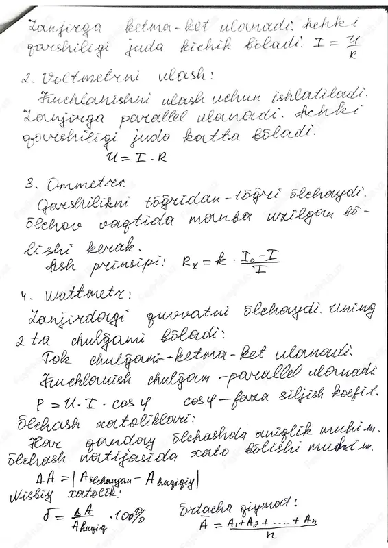 ash preensepe - Page 3