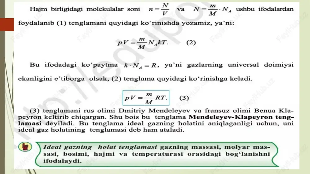 agi bog'liqlikni tavsiflaydi, bu ularning qisman bosimiga proportsionaldir. formulada biz foydalandik: - gaz aralashmasi bosimi - eriydigan gazning massasi - atrof-muhit bosimi etiboringiz uchun katta raxmat bolshoe spasibo za vashe vnimanie image1.png image2.png image3.png image4.png image5.png image6.png image7.png image8.png image9.png image10.jpeg image11.png image12.png image13.png image14.png image15.jpeg image16.png image17.png image18.png image19.png