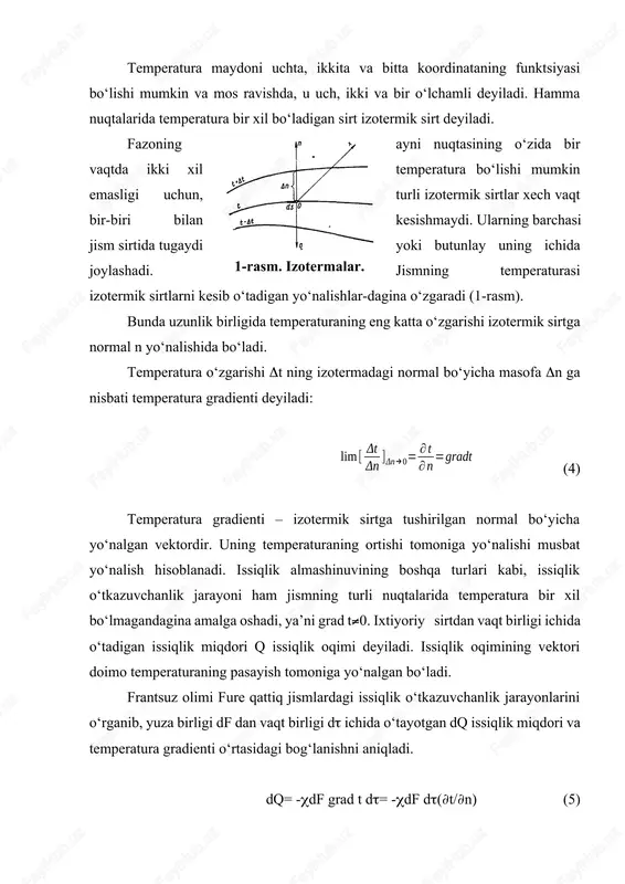 quyidagicha aniqlanadi: . (7) yuqorida o‘rganilgan kattaliklarni birliklari quyidagicha: temperatura gradienti – grad/m; issiqlik oqimi – vt; issiqlik oqimining zichligi – vt/m2 issiqlik o‘tkazuvchanlik koeffitsientining birligi (7) ifodadan aniqlanadi: (8) demak, issiqlik o‘tkazuvchanlik koeffitsientining qiymati, son jihatdan, temperaturalar farqi 10s bo‘lganda devorning birlik qatlamidan o‘tadigan solishtirma issiqlik oqimiga teng. turli xil moddalar uchun ma’lum bir qiymatga ega bo‘lib, u moddaning tuzilishiga, zichligiga, bosimiga va temperaturasiga bog‘liq. issiqlik o‘tkazuvchanlik koeffitsienti ning qiymati har qaysi jism uchun tajribadan topiladi. ko‘pchilik materiallar uchun ning temperaturaga bog‘liqligini quyidagicha ifodalash mumkin: =0[1+b(t-t0)], bu yerda 0-t0s temperaturadagi issiqlik o‘tkazuvchanlik koeffitsienti; t – temperatura, s; b – tajriba orqali aniqlanadigan temperatura koeffitsienti. metallar issiqlikni eng yaxshi o‘tkazadilar, ularda 3dan 458 vt/(mgrad) gacha o‘zgaradi. toza metallarning issiqlik o‘tkazuvchanlik koeffitsienti (alyuminiydan tashqari) temperatura ortishi bilan pasayadi. yengil g‘ovak materiallar issiqlikni yomon o‘tkazadi, chunki ularning g‘ovaklari havo bilan to‘lgan bo‘ladi. agar t2 holda saqlab turiladi; temperatura faqat devor sirtiga perpendikulyar …