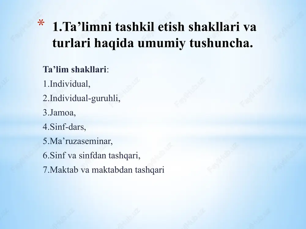 a tushuncha. o‘qitishning turli shakllari mavjud bo‘lib, ular o‘quvchilar soni, mashg‘ulot vaqti va joyi, uni amalga oshirish tartibiga ko‘ra bo‘linadi. ta’limning individual, guruhli, frontal, jamoaviy, juftlik, sinf va sinfdan tashqari, maktab va maktabdan tashqari shakllari mavjud. bunday tasniflar qat’iy ilmiy emas, ta’lim shakllarining xilma-xilligini ba’zi tartibga solish imkonini beradi. ta’lim shakllari haqida tushuncha. ta’limning tuzilmaviy shakli ta’limning mavjudlilik shakli ta’limning tashkiliy shakli individual, guruhli, jamoaviy, frontal, ommaviy offline (kunduzgi, kechki, sirtqi) ta’lim, online (masofaviy) ta’lim asosiy (dars, nazariy va amaliy darslar (ma’ruza, seminar mashg‘uloti, amaliy mashg‘ulot, laboratoriya mashg‘uloti)); yordamchi (to‘garak, konferensiya, maslahat (konsultatsiya), fakultativ mashg‘ulot, o‘quv ekskursiyalari, o‘quvchilarning mustaqil uy ishlar) ta’lim shakllari tasnifi ta’limning individual shakli o‘qituvchining bir o‘quvchi bilan o‘zaro munosabatini o‘z ichiga oladi. ta’limning guruh shakllarida o‘quvchilar turli asoslarda tuzilgan guruhlarda ishlaydi. ta’limning frontal shakli o‘qituvchining bir vaqtning o‘zida barcha o‘quvchilar bilan bir xil tezlikda va umumiy vazifalar bilan ishlashini o‘z ichiga oladi. ta’limning jamoaviy shakli frontaldan …