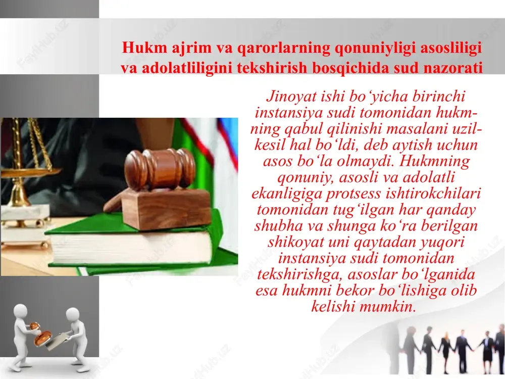 ini sud nazoratini amalga oshiruvchi tekshirish turlariga kiritilar ekan, ular quyi­dagi xususiyatlariga ko‘ra bir maqsadga xizmat qiladi: 1.vazifasi va protsessual shakli bir xil, barcha tekshirish vakolatini yuqori instansiya sudlari bajaradi. yuqori sudning tarkibi uchta sudyadan kam emas. tekshirish davomida ichki ishonch hosil qilish uchun to‘liq yoki qisman sud tergovi o‘tkazilad 3. apellyatsiya, kassa­siya va nazorat instansiyalarining hukm, ajrim va qarorlarning qonuniyligi, asosliligi va adolatliligini tekshirish shakli, tuzi­lishi, ish yuritish mexanizmi va mazmuni deyarli bir xil. 2. ish yuritish predmeti va chegarasi yagona, ya’ni apellyatsiya, kassatsiya va nazorat in­stansiyalarida hukm, ajrim va qarorlarning qonuniyligi, asoslili­gi va adolatliligi tekshiriladi 4. hukmni bekor qilish yoki o‘zgartirish asoslari­ning yagonaligi ham ularning o‘ziga xos xususiyatidir. lekin, kezi kelganda shuni ta’kidlash joizki, tekshirish bosqichi chuqurlashib borgan sari uning ish ko‘rish predmeti kengayib boradi. hukm, ajrim va qarorlarning qonuniyligi, asosliligi va ado­latliligini tekshirish bosqichida jazoni kuchaytirish yoki og‘irroq jinoyatga doir qonun moddalarini qo‘llanilishiga yo‘l qo‘yilmaydi, lekin asoslar …