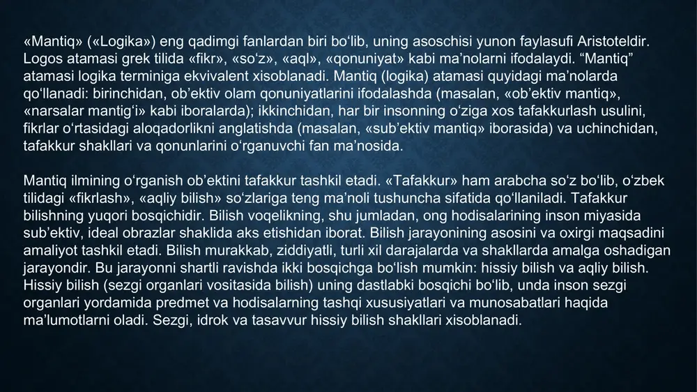 i axborotlar tushuniladi. tafakkur shaklining tabiatini konkret misollar yordamida ko‘rib chiqamiz. ma’lumki, ayrim predmetlar, ularning sinfi (to‘plami) kishilar tafakkurida turli xil mazmunga ega bo‘lgan tushunchalarda aks ettiriladi. masalan, “davlat” tushunchasida o‘zining maydoniga, aholisiga, boshqaruv vositalariga ega bo‘lgan siyosiy tashkilot aks etadi. «ilmiy nazariya» tushunchasida esa predmetlarning birorta sohasiga oid bo‘lgan va ular haqida yaxlit tasavvur beradigan, ma’lum bir metod yordamida qurilgan tushunchalar sistemasi ifoda etilgan. mazmun jihatdan turli xil bo‘lgan bu tushunchalar mantiqiy shakliga ko‘ra bir xildir: har ikkalasida predmet uning muhim belgilari orqali fikr qilingan «o‘z maydoniga egaligi», «aholisining mavjudligi», «boshqaruv vositalariga egaligi», «siyosiy tashkilotdan iboratligi» davlatning muhim xususiyatlari hisoblanadi. xuddi shuningdek, «predmetlarning birorta sohasiga aloqadorligi», «predmet haqida yaxlit tasavvur hosil qilishga imkoniyat berishi», «ma’lum bir metod yordamida qurilishi», «tushunchalar sistemasi shaklida bo‘lishi» ilmiy nazariya’ning muhim belgilari hisoblanadi. agar tushuncha aks ettirayotgan predmetni a bilan, unda fikr qilinayotgan muhim belgilarni, ya’ni fikrlash elementlarini a, v, s,..., n bilan belgilasak, …