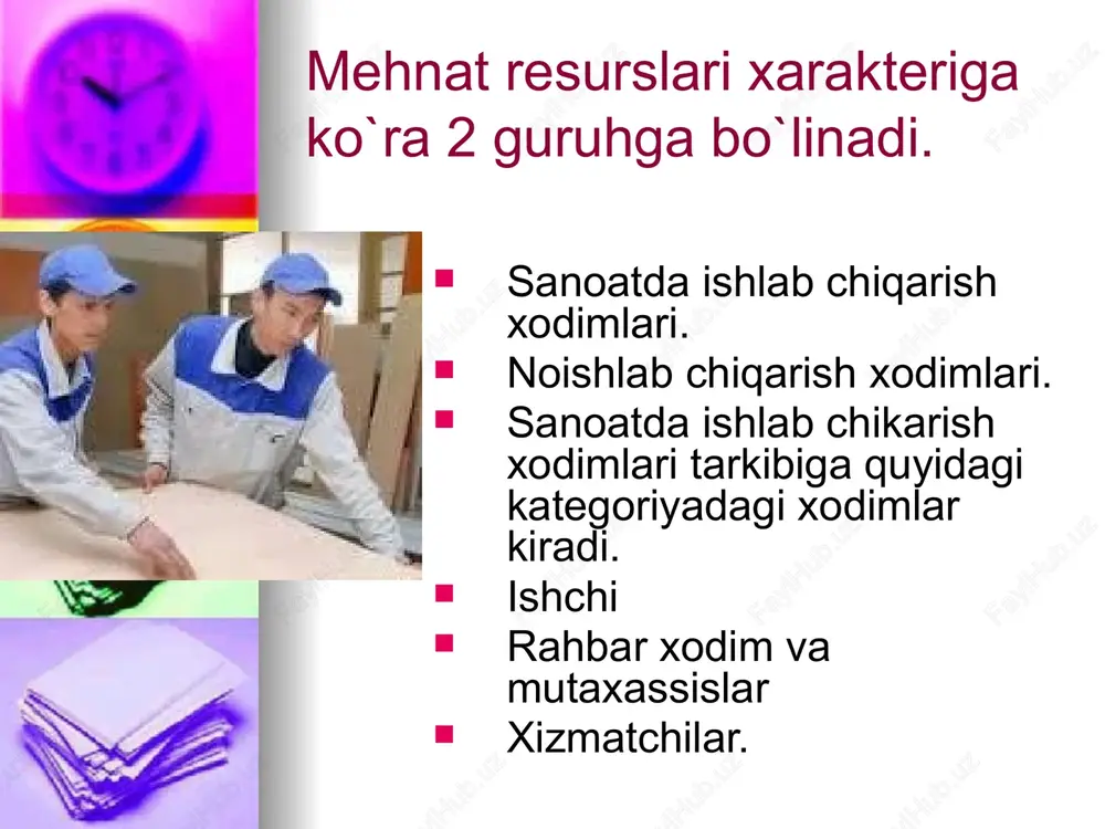 eladigan urtacha yillik mahsulot sum (1g`2) 5157 5267 q110 102.13 6 bir ishchiga to`g`ri keladigan urtacha yillik mahsulot sum (1g`3) 6683 7198 q515 107.7 mehnat omillarining mahsulot hajmiga ta`sirini hisoblash tartibi mahsulot hajmiga kuyidagi mehnat omillari ta`sir etiladi: 1.ishchilar sonining o`zgarishi. 2.bir ishchining yil davomida ishlagan kishi kunlarining o`zgarishi. 3.ish kuni davomiyligining uzgarishi . 4.ishchining bir soatli ish umumini o`zgarishi. bu mehnat omillarining mahsulot hajmiga bo`lgan ta`sirini mutloq farq, zanjirli bog`lanish yoki protsentlarining farq usuli orqali aniqlash mumkin. xulosa: korxonada mehnat reserslaridan unumli foydalanish bozor iqtisodiyoti sharoitida muhim ahamiyatga ega. bu mavzuni o`rganishda mehnat resurslari bilan ta`minlanishi, ish vaqtidan foydalanish, mahsulot hajmiga mehnat omillarining ta`siri hamda mehnat unumdorligi ko`rsatkichlari tahlil qilinadi. image2.jpeg image3.jpeg image4.jpeg image5.png image1.jpeg /docprops/thumbnail.jpeg
