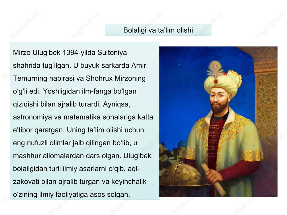 chi kabi mashhur olimlar uning atrofida to‘plangan. ulug‘bek ilm-fanni rivojlantirishni davlat siyosatining asosiy yo‘nalishlaridan biri deb bilgan. u yaratgan ilmiy maktab asrlar davomida o‘z ta’sirini saqlab qolgan va keyingi avlod olimlariga mustahkam asos bo‘lib xizmat qilgan. ulug`bek sohib qiron amir temurning nabirasi, shoxruhning to`ng`ich o`g`li bo`lib, onasi gavharishod og`a nufuzli qipchoq amirlaridan qiyosiddin tarxonning qizi edi. u jahongir temurning iroq va ozarbayjonga qilgan harbiy yurishi vaqtida 1394 yil 22 martda sultoniya shahrida tug`iladi. temurning hohishi bilan bolaga muhammad tarag`ay deb nom qo`yadilar. lekin u yirik olim va fan arbobi bo`lgani tufayli ko`prok ulug`bek ismi bilan mashxur bo`ldi. temur saroyida hukm surgan an'anaga binoan, shahzodalar bobosining katta xotini saroymulkxonim tarbiyasiga topshiriladi. u yoshligidan o`tkir zehnli, kuchli xotirali, teran fikrli, qat'iyatli bo`lib yetishdi. ulug`bekning bolalik yillari haqida ana shuni ham aytish kerakki, u hamisha bobosining diqqat e'tiboriga sazovor bo`lgan. temur butun muhabbatini ziyrak, hamma narsani bilishga harakat qilgan nabirasiga qaratadi va uning …