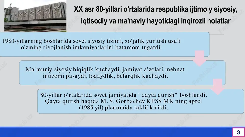 kampaniyalar "paxta ishi" deb nomlangan qatag'onga milliy tus berilib, u "o'zbeklar ishi"ga aylantirildi va ziyolilar ham ta'qib ostiga olindi. o'zbekiston kp mqning 1984 yildagi xvi plenumi markazning "sog'lomlashtirish" borasidagi tadbirlarini quvvatlagan holda, respublikada yuzaga kelgan salbiy vaziyatda partiya ko'rsatmalariga to'la amal qilmagani uchun ziyolilarni ham aybladi. ulardan sovet turmush tarzini ulug'lovchi asarlar talab etilib, ijodiy uyushmalar faoliyati qattiq mafkuraviy nazoratga olindi. 8 1983 yil sentyabrda sssr bosh prokurori a.rekunkov topshirig’iga ko’ra, sssr prokuraturasining alohida muhim ishlar bo’yicha tergovchisi t.gdlyan boshchiligida malakatning turli mintaqalaridan to’plangan 200 kishidan iborat tergov guruhi tuzilib, o’zbekistonda faoliyat boshlaydi. markazdan respublikamizga yuborilgan tekshiruvchilar esa mahalliy shart – sharoitni hisobga olmay, o’zbek xalqining milliy manfaatlari, madaniyati, qadr – qimmatini paymol etadi. o’zbekiston ssr kp mq, respublika ministrlar soveti, o’zbekiston ssr jliy soveti, o’zbekiston ssr prokuraturasi, o’zbekiston ssr iib kabi muhim boshqaruv bo’g’nlari shunday kadrlarning qo’liga o’tadi. ular respublikadagi ijtimoiy – siyosiy vaziyatni yanada keskinlashtirib yuboradi. natijada, “o’zbekiston …
