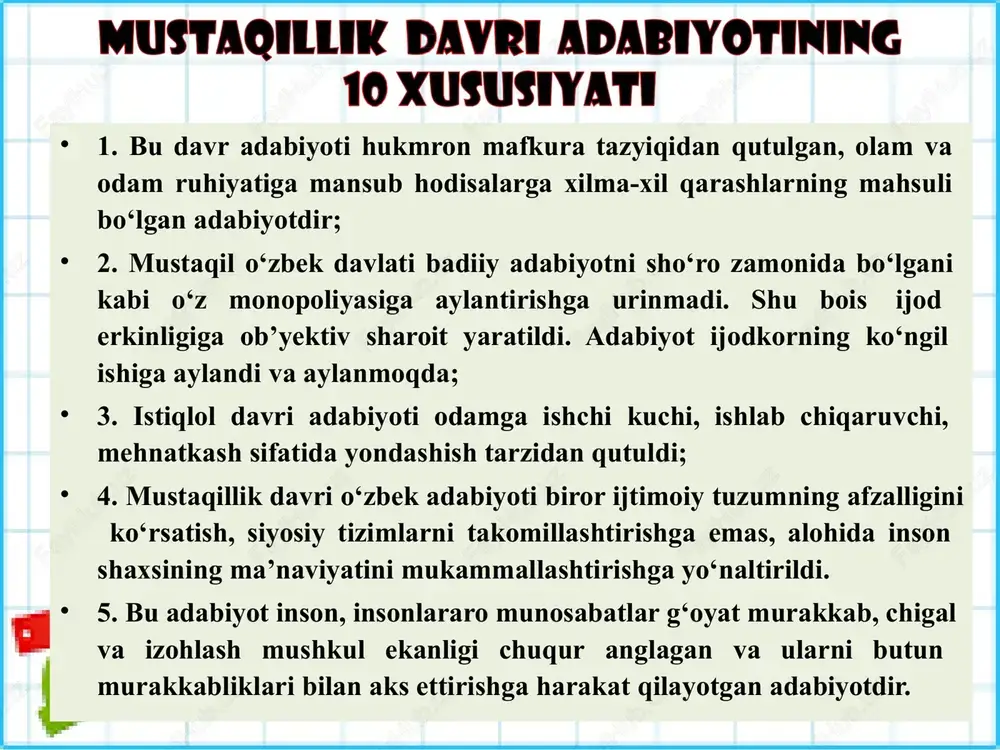 hamolni tutib bo‘lmaydi", "tobut shahar", "quyun" hikoyalari, xurshid do‘stmuhammadning “bozor”, luqmon bo‘rixonning "jaziramadagi odamlar", salomat vafoning “tilsim saltanati”, a. nurmurodovning “qon hidi” romanlari… dramaturgiya usmon azimning «bir qadam yo‘l», erkin samandarning «arabmuhammad bahodirxon», ilhom hasanning «bir kam dunyo», abdulla a’zamning «dugohi husayniy», «jek london hikoyasidan so‘ng», o. yoqubovning «bir koshona sirlari» kabi asarlari hozirgi o‘zbek dramaturgiyasida erishilgan yutuqlardan bo‘ldi. xulosa o`rnida mustaqillik davri adabiyoti sog‘lom tamoyillar asosida rivojlanmoq-da. hozir yaratilayotgan turli janrlardagi asarlarda zamondoshlar tasvirlashning kashf etishga eng jiddiy ta’sirchan e’tibor ruhiyatini usuliarini berilyapti. image1.jpg image2.jpg image3.png image4.png image5.png image6.png image7.png image8.png image9.png image10.jpg image11.jpg image12.jpg image13.jpg image14.png image15.jpg image16.png image17.jpg image18.jpg image19.png