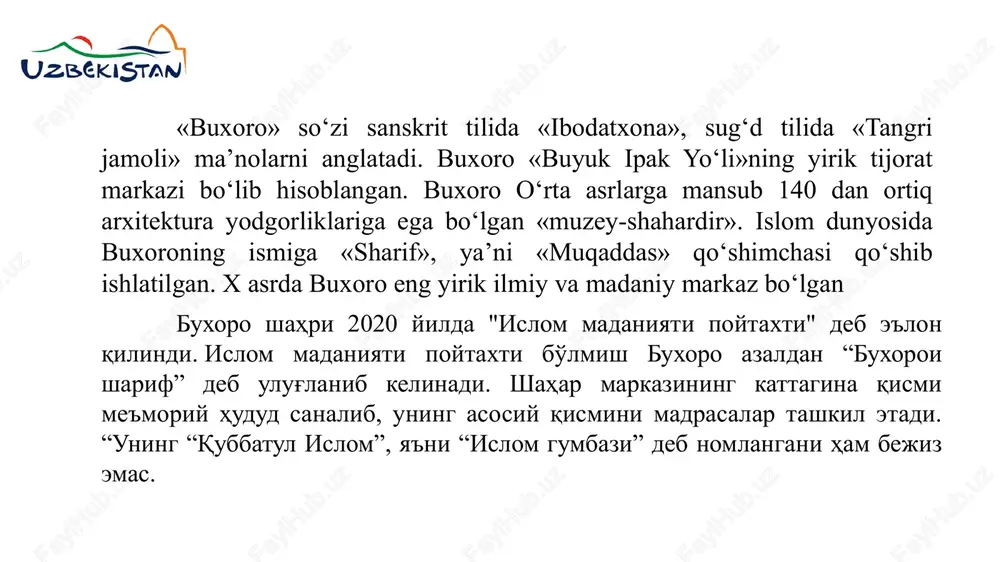 dalang devorlarida tuynuklari bo’lgan podshox ismoil somoniy yoki hazrati sulton qabri mavjud. mahalliy rivoyat va afsonalarga qaraganda, ismoil samoniy mamlakatni vafot etgandan keyin ham boshqargan ekan. shuning uchun mozor boshiga keluvchilar maqbaraning janub tarafidan tuynukcha orqali uning nomiga bitilgan o’tinchnomalar va iltimosnomalarni tashlab ketishgan ekan. bir kundan keyin esa xuddi o’tinchnoma kabi yozma ravishda yozilgan qarornoma shimol tarafdan paydo bo’lib qolar ekan. manbalarda yetti piri komil payg‘ambarimiz muhammad sallallohu alayhi vassallamdan boshlangan “oltin silsila”ning davomchilari sifatida e’tirof etilgan. 7 pir ziyorati yoʻnalishi oraligʻidagi masofa 150 kilometrni tashkil etadi. bu yoʻnalishda ikki tarixiy muzey mavjud. bular peshkoʻ tumani afshona qishlogʻidagi ibn sino meʼmorial muzeyi hamda bahouddin naqshband tarixiy majmuasidagi naqshbandiya tariqati muzeylaridir. xoja abduholiq g`ijduvoniy (g`ijduvon), xoja orif mohitobon revgariy (shofirkon), xoja mahmud anjir fag`naviy (vobkent), xoja ali rominatiy (romitan), xoja muhammad boboyi samosiy (romitan) va xoja muhammad bahovuddin naqshbandiy (kogon) qabrlari joylashgan maskanlar ketma-ketlikda ziyorat qilinadi. o'zbekiston hududida 160 dan …