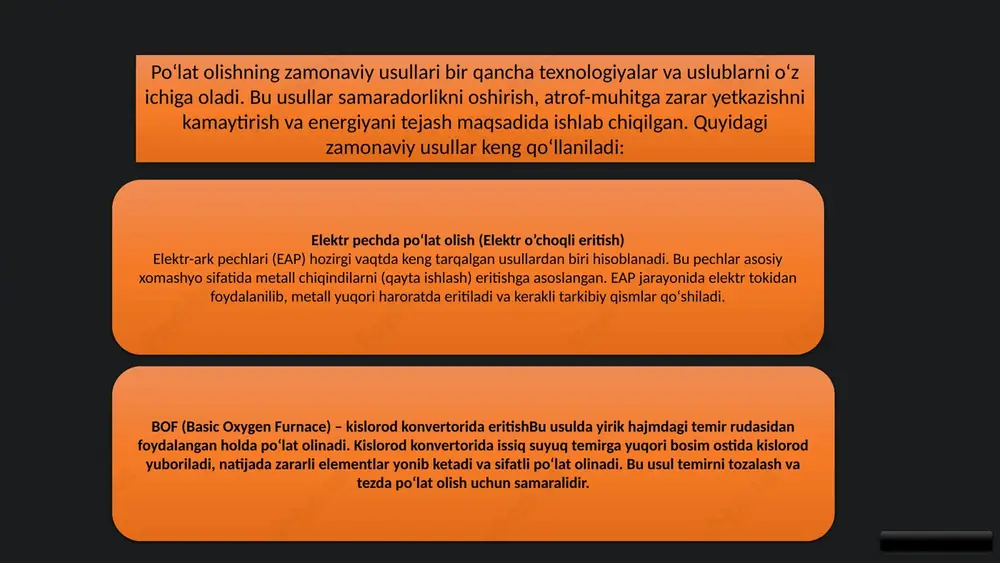 ter modellaridan foydalanish poʻlat olish jarayonlarini optimallashtiradi. 4 nanotexnologiyalar nanotexnologiyalar poʻlat sifatini va xossalarini yaxshilashga xizmat qiladi. 9 poʻlat olishda reinjiniring jarayonlari loyihalash poʻlat ishlab chiqarish jarayonlarini tubdan qayta tashkil etish. baholash yangi jarayonlarning samaradorligini tahlil qilish va baholash. joriy etish yangi jarayonlarni faol joriy etish va amalga oshirish. 10 poʻlat olishda robototexnika va avtomatlashtirish robotlar robotlar jarayonlarni avtomatlashtiradi va qoʻlbola xatolarni kamaytiradi. axborot tizimi kompyuter boshqaruv tizimlaridan foydalanish samaradorlikni oshiradi. avtomatlashtirilgan konveyer avtomatlashtirilgan konveyer erkinlik va tezkorlikni taʼminlaydi. aqlli zavodlar zamonaviy aqlli zavodlar yangi texnologik imkoniyatlarni taqdim etadi. 11 poʻlat olishda sifat va xavfsizlik mezonlari sifat standartlari kimyoviy tarkibi mexanik xossalar xavfsizlik chora-tadbirlari jism massasi karbon, kremniy, marganets mustahkamlik, eshnaklik xodimlar uchun xavfsizlik jihozlari yuzaki holatlar yog'i, fosfor, sulfor qattiqlik, zarbaga chidamlilik ekologik chora-tadbirlar 12 poʻlat olishda iqtisodiy samaradorlikni oshirish ishlab chiqarish xarajatlarini kamaytirish energiya, xomashyo va ishchi kuchi xarajatlarini optimallashtirish. mahsulot tannarxini pasaytirish zamonaviy texnologiyalar orqali mahsulot tannarxini …