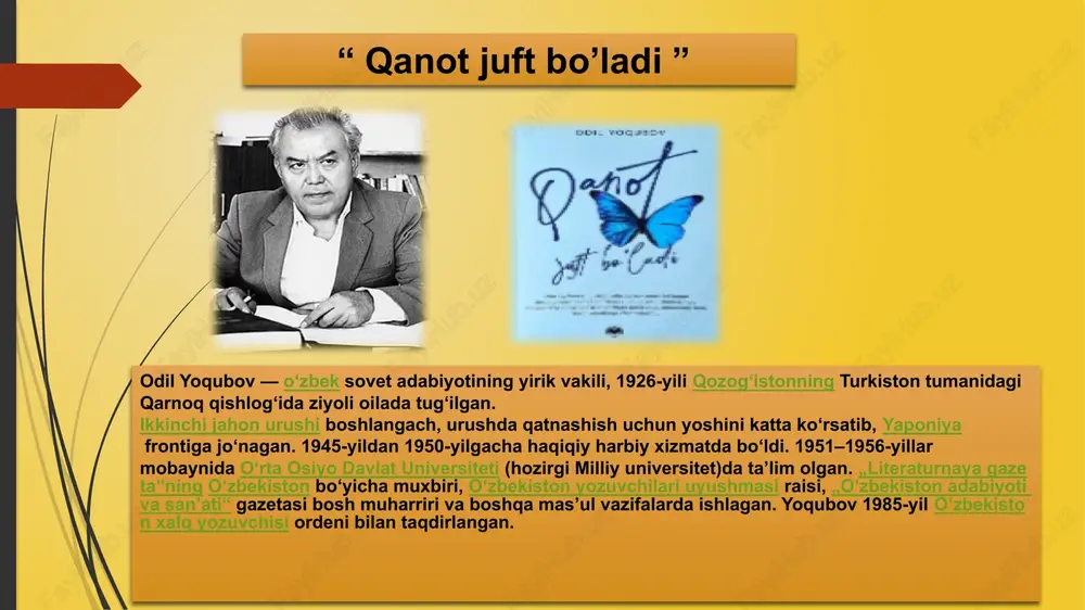 a bosilib chiqqan. keyinchalik yozuvchi „muqaddas“, „tilla uzuk“, „bir feleton qissasi“, „larza“, „qanot juft boʻladi“, „matluba“, „izlayman“, „billur qandillar“ kabi pishiq qissalar eʼlon qildi. o. yoqubovning „er boshiga ish tushsa...“, „ulugʻbek xazinasi“, „diyonat“, „koʻhna dunyo“, „oq qushlar, oppoq qushlar“, „adolat manzili“ asarlari oʻzbek adabiyotida psixologik roman maydonga kelishiga zamin boʻldi. o. yoqubov qalamiga mansub „chin muhabbat“, „olma gullaganda“, „yurak yonmogʻi kerak“, „aytsam tilim kuyadi, aytmasam dilim“, „fotihi muzaffar yohud bir parivash asiri“, „bir koshona sirlari“ kabi dramalar oʻzbek teatrchiligi tarixida muhim ahamiyat kasb etadi. uning abdulla qodiriy, gʻafur gʻulom, oybek, abdulla qahhor, hamid olimjon, abdulla oripov va boshqalar ijodiga bagʻishlangan adabiy portret va maqolalari bor. asarlari chet tillarga, shuningdek, qardosh turkiy xalqlar tillariga tarjima qilingan. odil yoqubov mohir tarjimon, munaqqid, publitsist sifadida ham nom qozongan. yoqubov ijodi haqida adabiyotshunoslar matyoqub qoʻshjonov, ozod sharafiddinov, leonid terakoyan, umarali normashov, norboy xudoyberganov, botir norboyev va boshqalar ilmiy tadqiqot ishlari qilishgan. hamza nomidagi oʻzbekiston …