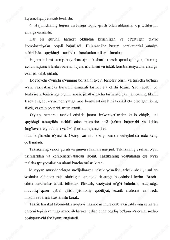 oliyatni anglatadi. taktik harakat mnsning afferent - efferent nerv retseptorlari, tolalari ishtirokida tashqi muhit ta'sirotlarini qabul qilish, xotirada saqlash, tahlil qilish, vaziyatga munosib ravishda qayta ishlab, motivizatsiyani qoniqtiruvchi qarorga kelish kabi faoliyatlar bilan bog'liq bo'lgan psixofiziologik jarayondan iboratdir. taktik harakatning samarali bo'lishida bosh miya yarim sharlari vaziyatini oldindan bilish (aks ettirish) qobiliyati alohida o'rin egallaydi. mazkur qobiliyat musobaqa vaziyatlariga nisbatan to'g'ri qarorga kelish va maqsadga muvofiq taktik harakat qilish samarasini oshirishga imkon yaratadi. albatta, bunday qobiliyatni takomillashuvi sportchini o'yin tajribasiga bog'liq bo'ladi. shuning uchun o'quv-mashg'ulotlar jarayonida hali ro'y bermagan vaziyatni oldindan fahmlash, unga xos qarorni tayyorlash va taxminiy harakat rejasini xotirada aks ettirish qobiliyatlarini rivojlantirishga oid mashqlarni tanlash va ulardan unumli foydalanish juda katta ahamiyatga ega. yuqori darajada takomillashgan mazkur qobiliyat taktik va strategik rejani amalga oshirishda muhim poydevor bo'lib hisoblanadi. oldindan fahmlash va vaziyatga munosib harakat qilish qobiliyatini rivojlantirishga oid mashqlar qo'llashda 3 ta jarayondan iborat faoliyatni bajarish zarur …