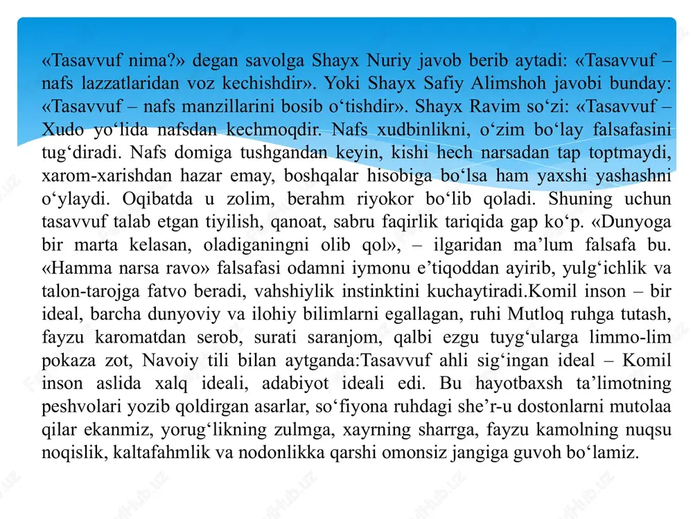 . ma'rifatparvar bobolarimizdan abdurauf fitrat fikrini davom ettirib aytish mumkinki, dunyo imoratlari ichida eng ulug'i maktab bo'lsa, kasblarning ichida eng sharaflisi o'qituvchilik va murabbiylikdir. yurtimizda 1 oktyabr "ustoz va murabbiylar kuni" umumxalq bayrami sifatida nishonlanishi ham bu sharafli kasb egalariga azaliy hurmat-ehtiromning yaqqol dalilidir. insoniyat ma'naviy madaniyati yaxlit bir butunlikdan iborat.din, falsafa, adabiyot, san'at va h.k.-bularning hammasini shu muazzam daraxtning shoxlari ga qiyos qilsa bo'ladi.«din» ko'p qirrali vamurakkabtushunchadir. din so'zi arabcha bo'lib, ilohiy qudratga ishonch,ishonmoq ma'nosini bildiradi. dunyoda dini, e'tiqodi bo'lmagan xalq yo'qdir. inson-larning ehtiyoji hosilasi sifatida maydonga kelgan dinning jamiyatda falsafiy-nazariy jihatdan bajaradigan vazifasi ni-hoyatda muhim. u insonlarni yashashdan maqsadi nima ekanligini, qanday yashash lozimligini, inson hayotining mazmuni nima ekanligini, insof, adolatni, tinchlikni, dorul-fano masalasida nimalarga itoat qilish lozimligini, dorul-baqoga qanday tayyorgarlik ko'rish kerakligini, eng muhi-mi, insonlar halol va pok mehnati bilan kun ko'rishi, ilm-ma'rifatga ega, birodar bo'lishi lozimligini targ'ib qiladi. /docprops/thumbnail.jpeg