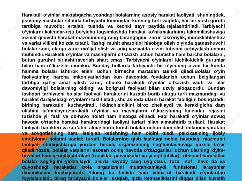larida harakatlarning bir qadar chegaralanganligi kuzatiladi, bu mazkur o‘yinning o‘ziga xos xususiyati va harakat faoliyati texnikasining aniqligi bilan belgilanadi. sport o‘yinlarida qatnashuvchilar soni aniq belgilangan, ularning vazifalari taqsimlangan, o‘yin muddati vaqti chegaralangan bo‘ladi. o‘yinlarni o‘tkazish shartlari maxsus tayyorlanadigan joyni, belgilangan maydonchani, tegishli jihoz va inventarlarni talab qiladi. ochiq havoda harakatli o’yinlar. bu murakkab har turli harakatlarni, harakatlanuvchi emotsional faoliyatlarni o’z ichiga olgan, to’satdan o’zgaruvchan sharoit va vazifalarda bajariluvchi, so’ngi yakun va oxirgi natijani chiqarishga yo’naltirilgan joriy qoidalar bilan shartlangan sport o’yinlaridir.gimnastikadan farqi shundaki, bu o’yinlarni o’tkazishda jismoniy yuksalishni aniq boshqarish qiyindir. ochiq havodagi o’yinlar boshqa jismoniy mashqlardan shugullanuvchilarning faoliyatini tashkil etish va uni boshqarish xususiyatlari bilan ajralib turadi. o’yin jarayonida to’satdan o’zgargan vaziyatda to’xtamaslikka va harakat qilishga, qisqa muddat ichida harakat vazifasini yechishga to’g’ri keladi.buning uchun esa, jismoniy chidam, sur’at, epchillik “qopqon” ga chap berish, qochish sifatlarini namoyon qilish zarurdir. bu o’yinlar harakat malakasini mustahkamlashga olib keladi.o’yinda bolalar faoliyati obrazli …
