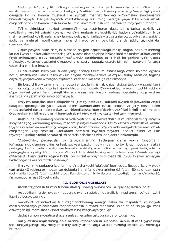 z%2fcorporate%2fcrediting%2fyoshlar-biznesi-uchun-imtiyozli-kredit-mahsuloti%2f https://rk.adolatmarkazi.uz/www/delivery/cl.php?bannerid=58&zoneid=6&sig=b16511b08b1a090dd0b67bc9bb0ccded45de42cc76355101bea7d33a7df495e1&dest=https%3a%2f%2faloqabank.uz%2fuz%2fcorporate%2fcrediting%2fyoshlar-biznesi-uchun-imtiyozli-kredit-mahsuloti%2f kunda bu tizimda jami 221 ming kishini ta’lim bilan qamrab olgan 442 o‘quv yurti, shu jumladan, 209 kasb-hunar maktabi, 180 kasb-hunar litseyi va 53 biznes-maktab ishlab turibdi. bugungi kunda boshlang‘ich kasb-hunar ta’limi o‘quv yurtlarida qariyb 20 ming o‘qituvchi va malakali mutaxassislar ishlamoqda. respublikada jami 197 ming kishi ta’lim olayotgan 258 o‘rta kasb-hunar ta’limi o‘quv yurti ishlab turibdi. ularda qariyb 16 ming o‘qituvchi va muhandis-pedagog xodimlar mehnat qilmoqda. o‘zbekiston oliy maktabi tizimi 58 oliy o‘quv yurtini, shu jumladan 16 universitet va 42 institutni o‘z ichiga oladi, ularda 164 ming talaba ta’lim olmoqda; 16 universitetning o‘n ikkitasi o‘zbekiston mustaqillikka erishgan dastlabki ikki yilda tashkil topdi. oliy o‘quv yurtlarida ishlayotgan 18,5 ming o‘qituvchining 52 foizi fan doktori va fan nomzodlaridir. oliy ta’limda kadrlar tayyorlashni markazlashtirishdan huquqiy yo‘nalishga o‘tkazish ishi olib borilmoqda, o‘quv yurtlarining tarmog‘i kengaymoqda, universitet ta’limi rivojlanmoqda. bilimlarning yangi tarmoqlari bo‘yicha kadrlar tayyorlash boshlab yuborildi, oliy maktabni ko‘p bosqichli tizimga …