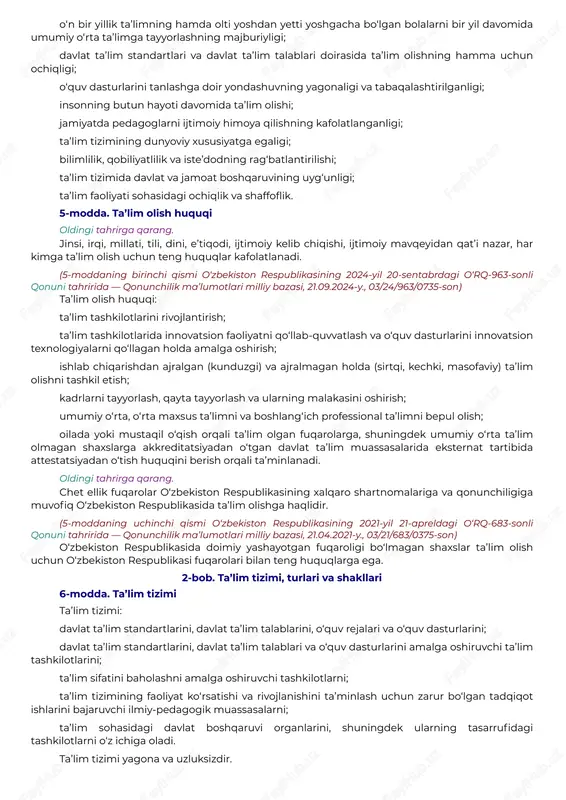 , davlat ta’lim talablari va o‘quv dasturlariga muvofiq ta’lim xizmatlari ko‘rsatish faoliyatini amalga oshirish huquqini beradigan litsenziya asosida yoki xabardor qilish tartibida ta’lim xizmatlari ko‘rsatuvchi yuridik shaxs; (3-moddaning sakkizinchi xatboshisi o‘zbekiston respublikasining 2021-yil 12-oktabrdagi o‘rq-721- sonli qonuni tahririda — qonunchilik ma’lumotlari milliy bazasi, 12.10.2021-y., 03/21/721/0952-son) tarbiya — aniq maqsadli hamda ijtimoiy-tarixiy tajriba asosida yosh avlodni har tomonlama kamol toptirishga, ularning ongini, ma’naviy-axloqiy qadriyatlar va dunyoqarashini shakllantirishga qaratilgan tizimli jarayon; ta’lim — ta’lim oluvchilarga chuqur nazariy bilim, malakalar va amaliy ko‘nikmalar berishga, shuningdek ularning umumta’lim va kasbiy bilim, malaka hamda ko‘nikmalarini shakllantirishga, qobiliyatini rivojlantirishga qaratilgan tizimli jarayon; oldingi tahrirga qarang. ta’lim dasturi — davlat ta’lim standartlariga, kasb standartlariga va milliy (tarmoq) malaka doirasiga muvofiq ishlab chiqilgan ta’lim standartlaridan, o‘quv rejalaridan, o‘quv dasturlaridan va tegishli uslubiy ko‘rsatmalardan iborat normativ-uslubiy hujjatlar majmui; (3-modda o‘zbekiston respublikasining 2024-yil 7-sentabrdagi o‘rq-957-sonli qonuniga asosan o‘n uchinchi xatboshi bilan to‘ldirilgan — qonunchilik ma’lumotlari milliy bazasi, 09.09.2024-y., 03/24/957/0689- son) …