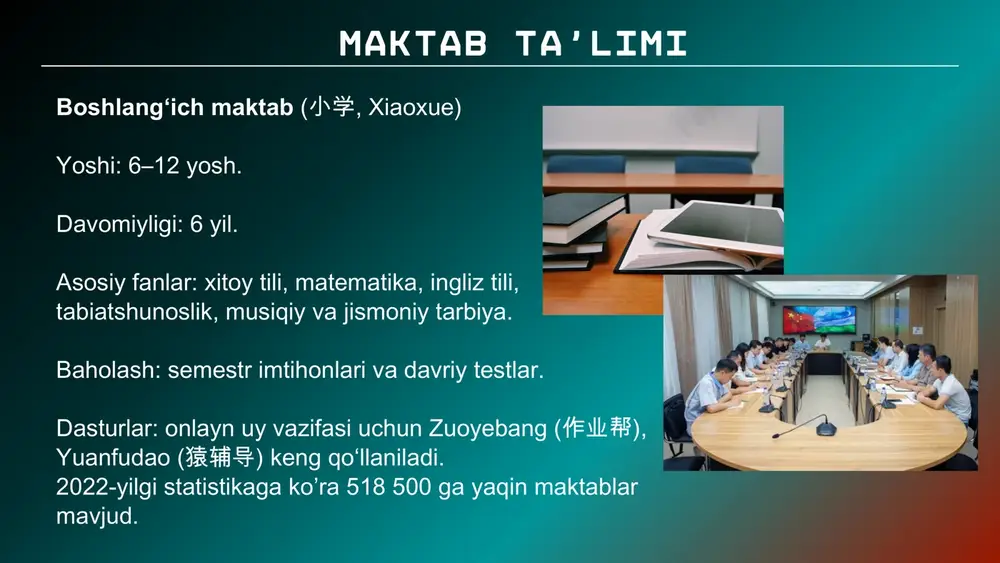 xitoy ta’lim tizimi - Page 3