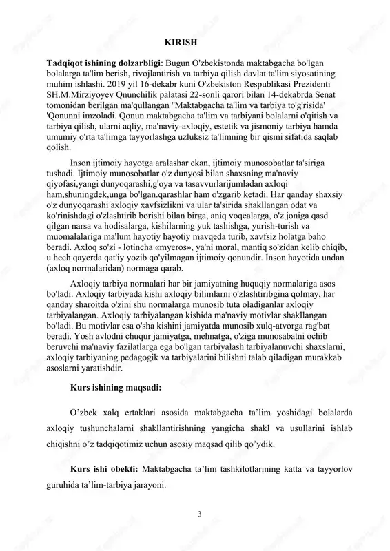 aktabgacha ta’lim tashkilotlarining katta va tayyorlov guruhida ta’lim-tarbiya jarayoni. 4 kurs ishi predmeti: o’zbek xalq ertaklari asosida maktabgacha ta’lim tashkilotlari bolalarida axloqiy tushunchalarni shakllantirish. kurs ishi tuzilmasi. kirish, 2 ta bob, 4ta bo’lim, xulosa va foydalanilgana adabiyotlar shu bilan birga 38 betdan iborat. kurs ishi vazifalari: 1.tanlangan mavzu bo’yicha pedagogik-psixologik ilmiy va o’quv adabiyot materiallarini o’rganib chiqish va umumlashtirish. 2.maktabgacha tarbiya yoshidagi bolalarni o’yin orqali ma’naviy-axloqiy tarbiyalash bo’yicha hozirgi zamon pedagogika va psixologiyaga oid adabiyotlardagi materiallarni o’rganish, ilmiy amaliy jihatdan tahlil qilish. 3. qomusiy olimlarning ta’lim-tarbiya jarayonida o’zbek xalq ertaklarining ahamiyati haqidagi qarashlarini o’rganish va tahlil qilish. 4. mavzu bo’yicha qilingan ishlar va o’tkazilgan tadqiqot natijalarini qiyosiy tahlil qilish va umumiy xulosaga chiqish. 5. o’zbek xalq ertaklari asosida maktabgacha ta’lim tashkilotlarida axloqiy tushunchalarni shakllantirishning aniq usullarini ishlab chiqish. sanab o’tilgan vazifalar - hal qilish uchun quyidagi metodlardan foydalandik. 1. mavzuga oid ilmiy va uslubiy adabiyotlarni tahlil qilib chiqish; 2. bolalarni …