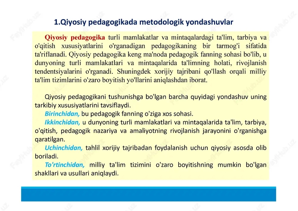 ogik qiyosiy tadqiqotlar, jahon ta'lim tizimi, milliy ta'lim tizimi, ta'limning globallashuvi, ta'limning ijtimoiy instituti, ta'limni rivojlantirish strategiyasi, ta'limni standartlashtirish, zamonaviy chet el tajribasi, milliy ta'lim va tarbiya tizimi, pedagogik madaniyat, ta'lim siyosati, ta'lim yo'nalishlari, globallashuv, standartlashtirish va boshqalar. qiyosiy pedagogikaning metodologik asosi (qiyosiy pedagogikaga umumiy metodologik yondashuvlar, qiyosiy pedagogika metodlari) yoki pedagogikada metodologik yondashuvlar. kompleks yondashuv zamonaviy ta'limning ko'proq ahamiyatga ega bo'lgan komponentlarini (masalan: ta'lim mazmuni, metodlari, ta'limni tashkil etish shakllari, tarbiya qadriyatlari, ta'limni asosiy bosqichlari yoki darajalar sh.k.)ni ajratish va tahlil etish ahamiyatli sanaladi. ushbu yondashuvni qo'llash orqali turli ta'lim tizimlarini u yoki bu asosini o'zaro taqqoslash mumkin bo'ladi. turli ta'lim tizimlarini taqqoslash uchun zamonaviy ta'lim tarkibiy tuzilmasiga kiruvchi ta'lim va tarbiya maqsadi (bu ta'lim tizimi g'oyasi to'g'risida tasavvur hosil qiladi) muhim ahamiyatga ega.. insonparvar yondashuv ta'lim jarayonida shaxs, uning o'rni, ahamiyatini aniqlash yo'l va usullarini tushunishga yordam beradi. bu o'rinda pedagogning ham, tarbiyalanuvchining ham subyekt pozitsiyasi asosiy o'rinda …