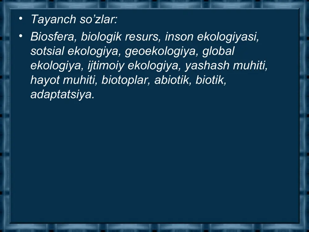 gik sistema tushunchasidir.tirik organizmlur jamoasi va ularni yashash muhitini o'z ichiga oladigan funktsional sistema - ekologik sistema deyiladi. cho'l, o'rmon , o'tloq, botqoq, ko'lni ekosistemalarga misol qilib aytish mumkin. muhitning ekologik omillari tasnifi. abiotik omillar; biotik omillar; antropogen omillar; iqlimiy; yorug'lik, harorat, namlik, shamol, bosim. fitogen; o"simliklar ta'siri insonning organizmlarga bevosita va yashash muhitlariga ta'siri edafogen; tuproq xususiyatlarining organizmlarga ta'siri zoogen; hayvonlar ta'siri orografik; yer yuzasi past balandliklarining ta'siri mikrobiogen; viruslar, bakteriyalarning organizmlarga ta'siri •gidrologik; suv muhiti xususiyatlarining ta'siri ekosistema chegarasiz tushuncha bo’lib, unga tomchidan okeangacha bo’lgan barcha obektlarni misol qilib keltirish mumkin. •shahar, akvarium, tuvakdagi gul, kosmik kema suniy ekosistemalarga misol bo’ladi.ekosistemadagi barcha komponentlar o'zaro chambarchas bog'langan. ekosistemadagi dinamik muvozanat holati gomeostaz deb yuritilad i. agar tashqi tasir natijasida muvozanat buzilsa ekosistema o'z-o'zini tiklashi mumkin. insonlarning tabiatga tasiri ekosistemalarning o'z- o'zini tiklash imkoniyatlaridan oshmasligi kerak . ekosistemadagi organizmlarning alohida to'plami ,biotsenoz deb ataladi. ekosistemadagi yashash sharoitlarining yig'indisi biotop deb …
