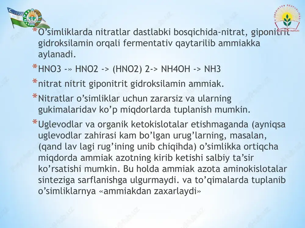 q azotning asosiy qismi (90%) o’simliklar o’zlapggira olmaydagan organik birikmalar (oqsil va gumus moddalar) holida bo’ladi. organik azotli birikmalarning tuproqdagi mikroorganizmlar ta’sirida minerallashib, o’simlik o’zlashtira oladigan mineral birikmalar - ammiak va nitratlar holiga o’taydi. *azotli o’g’itlar quyidagi to’rt guruhga bo’linadi. *tarkibida azot nitrat shaklda bo’lgan nitrat o’g’itlar, selitralar. *tarkibdagn azot ammoniy yoki ammiak shaklda bo’lgan ammoniyli va ammiakli o’g’itlar. *tarkibida azot ammoniy za nitrat shaklda bo’lgan ammiakli -nitrat o’g’itlar. *tarkibida azot amid shaklda bo’lgan o’g’itlar. *natriyli selitra-nano3, tarkibida 15-16% azot bo’ladi. natriyli selitra ammiakdan' nitrat kislota olishdagi qo’pshmcha mahsulot hisoblanadi. u oq yoki1 sarg’ish- qo’ngir rangli mayda kristall tuz, suvda yaxshi eriydi, birmuncha gigroskopik, noqulay sharoitlarda mushtlashib, qotib qolish mumkin. to’g’ri saqlanganda mushtlashmaydi va yaxshi sochiluvchanligini saqlab qoladi. *kalsiyli selitra - ca(no3)2 tarkibida -13-15% azot bo’ladi. u nitrat kislotani bo’r yoki ohak bilan neytrallash orqaln olinadi. *2hno3 + caco3 -» ca (no3) 2 +co2 + h2o. *bu o’g’it rangli kristall …
