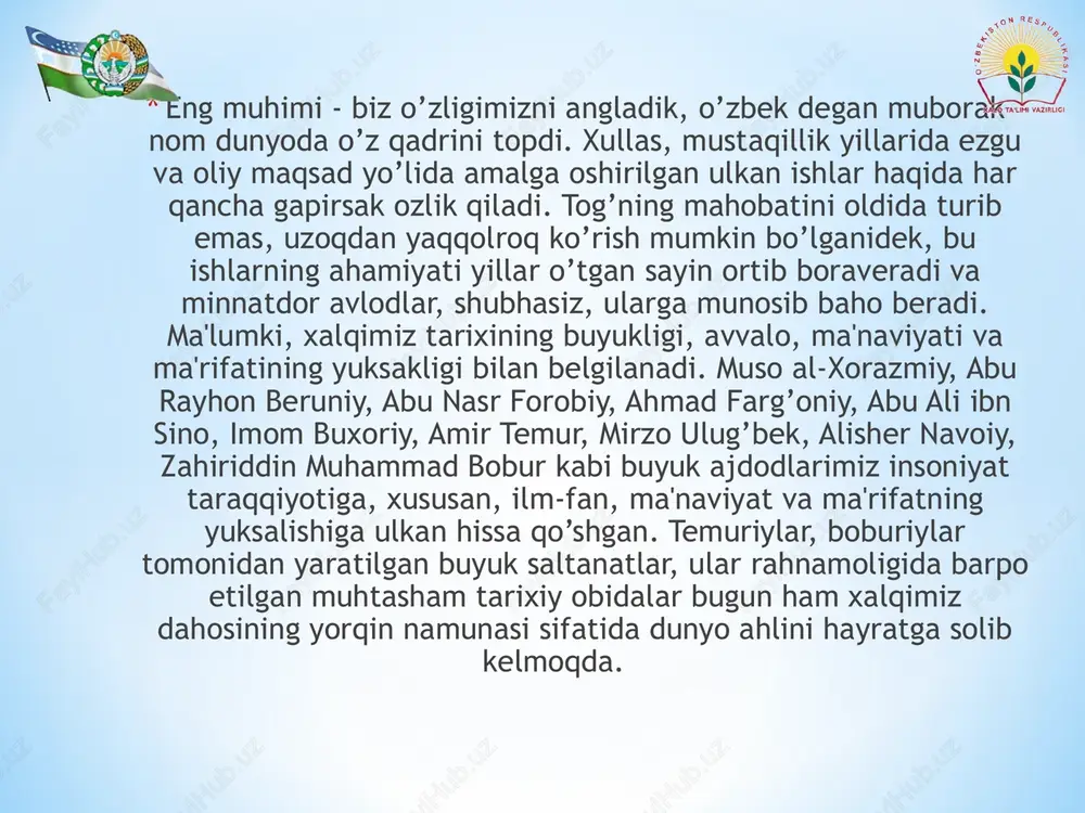 di. *ana shunday murakkab sharoitda xalqni yangi mustaqil davlat barpo etishga safarbar qilish uchun, avvalo, uning ma'naviyatini, ruhiyatini tiklash lozim edi. xuddi shu sabab o’zbekiston rahbari o’z faoliyatini ma'naviyatimizni tiklashdan boshladi. *o’tgan yillar davomida totalitar tuzum davrida taqiqlangan, milliy tafakkurimiz va tarixiy xotiramizning yorqin ifodasi ramzi bo’lgan milliy va diniy qadriyatlarimiz, urf-odatlarimiz, an'analarimiz, bayramlarimiz, qariyb unutilayozgan buyuk ajdodlarimizning muborak nomlari qayotga qaytdi, ularning ezgu ishlari e'zoz va qadr topdi. tashlandiq joylarga aylantirilib, vayrona bo’lgan minglab masjidu madrasalar, muqaddas qadamjolar ta'mirlandi. man qilingan kitoblar chop etildi. tariximiz to’g’risidagi asl haqiqat ro’yobga chiqdi. o’zimizga savol berib ko’raylik: bularsiz biz kimmiz? hayotimizni ularsiz tasavvur eta olamizmi? bu savollarga insof bilan, to’g’ri javob bera olsakkina masalaning tub mohiyatiga yetishimiz mumkin. *mamlakatimiz rahbarining tashabbusi bilan 1989 yiliyoq o’zbek tiliga davlat tili maqomi berildi. milliy qadriyatlarimiz tiklana bordi. jumladan, 1991 yil 12 fevralida o’zbekiston respublikasi prezidentining "respublikada "navro’z" umumxalq bayramiga tayyorgarlik ko’rish va o’tkazish haqida"gi farmoni …