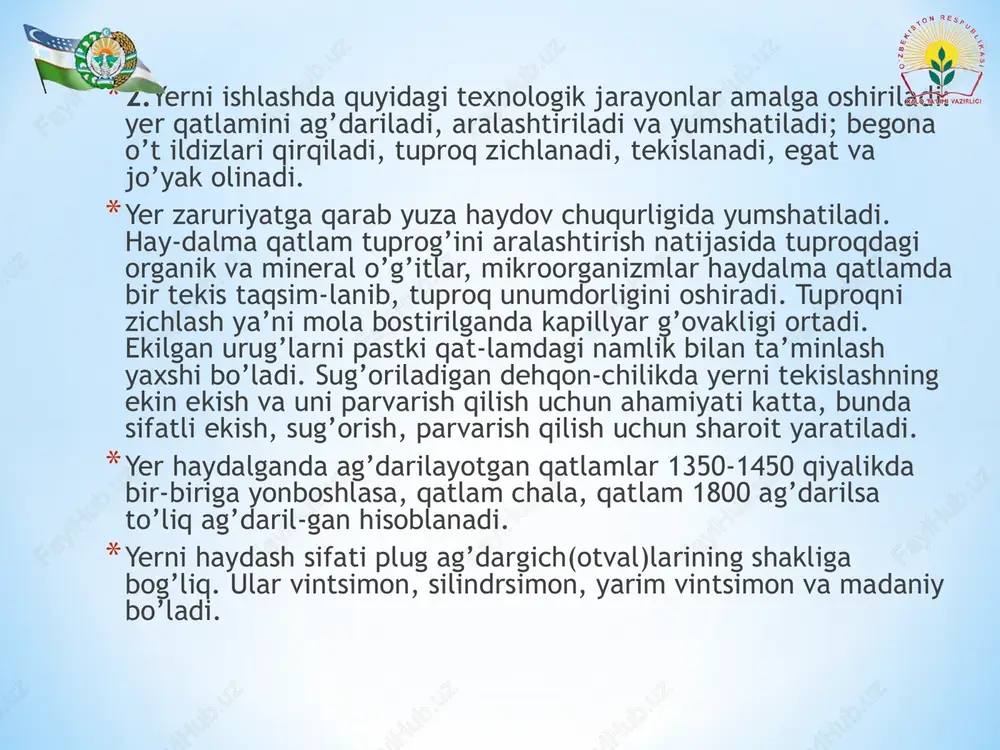chadi, og’ir va yengil soz tuproqli yerlar namligi to’la nam sig’imiga nisbatan 40-60% bo’lganda haydalsa yaxshi uvoqlanadi. tuproq namligi ortiq bo’lsa u ishchi organlarga yopishib yer sifatsiz haydaladi. * yer asosan 2 usulda, ya’ni aylanma yoki shaklli va taxta (zagon)- larga bo’lib haydaladi. aylanma yoki shaklli haydash uchastkaning o’rtasi yoki chekkasidan boshlanadi. bunda plug qayrilishlarda haydash chuqurligidan ko’tarilmaydi haydash esa uchastkaning o’rtasi yoki chetida tugallanadi. bu usulda haydash chuqurligi hamma yerda bir tekis bo’lmaydi. shuning uchun dehqonchilikda aylanma yoki shaklli haydash usuli man etilgan. * dala to’g’ri taxtalarga-zagonlarga bo’lib haydalganda sifatli bo’ladi. traktorning salt yurishini marza va egatlar sonini kamaytirish uchun taxtaning eni 40-80 m bo’lgani yaxshi.yer soatiga 7-7,5 km tezlikda haydalsa, qatlam yaxshi ag’dariladi, uvoqlanadi va tekis bo’ladi. *haydov sifati yerni haydash vaqtida yoki haydalgandan keyin tekshiriladi. yerning sifatli haydalishi bu tadbirning o’z vaqtida o’tkazilishiga, chuqurligi agregat buriladigan joydan taxtaning oxiriga-cha bir xil bo’lishiga bog’liq. *3."yer haydasang kuz hayda, …