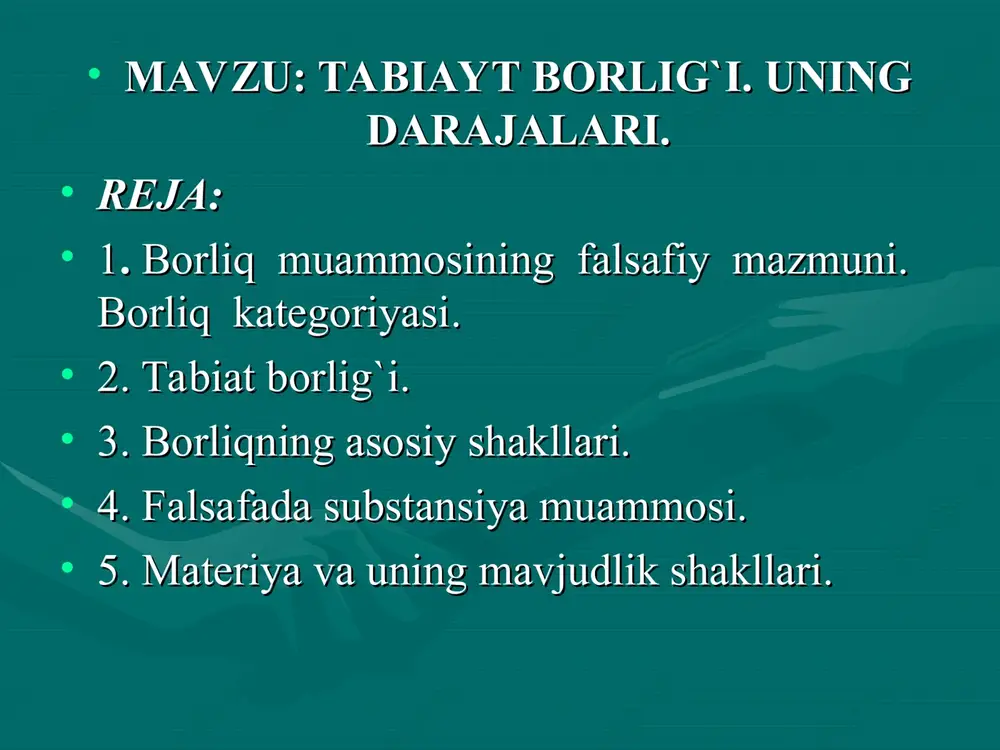 ’ni kishilarning real hayotlari kechadigan “bu dunyo” va “ u dunyo”, ya’ni kishilarning real hayotlari kechadigan dunyo to’g’risida tasavvurlar paydo bo’la boshlagan.dunyo to’g’risida tasavvurlar paydo bo’la boshlagan. • kishilar o’zlarining kundalik tajribalar asosida fikr yuritib, o’zlari kishilar o’zlarining kundalik tajribalar asosida fikr yuritib, o’zlari yashayotgan dunyoning aynan hozir mavjudligiga, uning o’zlaridan yashayotgan dunyoning aynan hozir mavjudligiga, uning o’zlaridan oldin ham mavjud bo’lganligiga, o’zlaridan keyin ham mavjud oldin ham mavjud bo’lganligiga, o’zlaridan keyin ham mavjud bo’lishiga, o’zlarining esa o’tkinchi, vaqtincha yashab, so’ng dunyodan bo’lishiga, o’zlarining esa o’tkinchi, vaqtincha yashab, so’ng dunyodan o’tib ketishlariga ishonch hosil qila boshlaganlar. bu ishonchlari o’tib ketishlariga ishonch hosil qila boshlaganlar. bu ishonchlari asosida ularning “borliq” va “yo’qlik” haqidagi qarashlari paydo asosida ularning “borliq” va “yo’qlik” haqidagi qarashlari paydo bo’ladi.bo’ladi. • tabiat borlig`i.tabiat borlig`i. u mufassallashtiriladi va o`z navbatida ,birlamchi u mufassallashtiriladi va o`z navbatida ,birlamchi tabiat borlig`i (ya’ni inson va uning faoliyatidan qat’i nazar tabiat borlig`i …