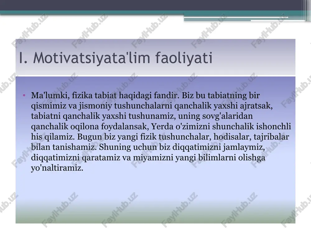 ? vazifa 2.uskunalar va materiallar: yog'och blok, sim. mashq qilish.quyidagi savollarga javob berish uchun uskunangizdan foydalanishga harakat qiling: -qattiq jismning shaklini o'zgartirish har doim ham osonmi? ovoz haqida nima deyish mumkin? 3 vazifa.uskunalar va materiallar: shar, suv. - suyuqlik unga berilgan butun hajmni to'ldiradimi? gaz haqida nima deyish mumkin? iv.xususiyatlar haqida xulosa agregatvoy-buymateriyaning holati va uy tajribasi natijalarini o'z-o'zini baholash gaz doimiy hajmga ega emas. o'z shakliga ega emas. unga berilgan butun maydonni egallaydi. suyuqlik ovozni saqlaydi shaklni osongina o'zgartiradi ovozni o'zgartirish qiyin solid hajmi va shaklini saqlaydi hajmi va shaklini o'zgartirish qiyin zarrachalar ma'lum bir tartibda joylashtirilgan natijalarni o'z-o'zini baholash uy tajribasi davlat ovozni saqlaydi shaklni saqlaydi kichrayadi qattiq ha ha yo'q suyuqlik ha yo'q yo'q gazsimon yo'q yo'q ha 1. suyuqlik 2. qattiq 3. gazsimon 4. plazma 5. bose-eynshteyn kondensati 6. fermion kondensati agregat davlatmoddalar 12 moddaning holatining jismoniy sharoitlarga bog'liqligini ko'rsatish (ppz "f"izika -7", "vídomosti kundalik nutq …