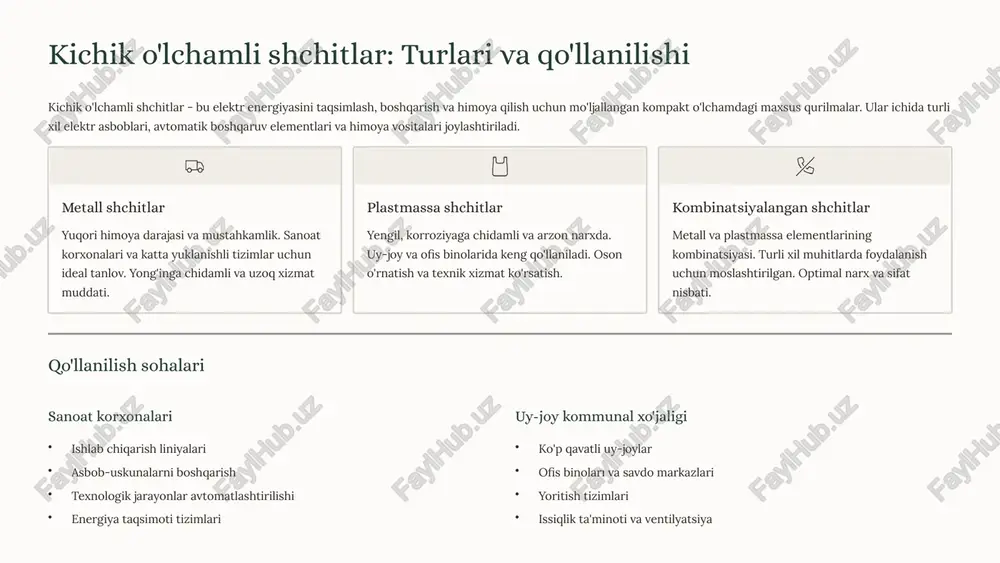 ar to'liq va aniq bo'lishi kerak. 01 rejalash va loyihalash shchit ichidagi barcha elementlarning joylashuvini oldindan rejalashtirish va chizma tayyorlash 02 elementlarni guruhlash bir xil funksiyali asboblarni bir joyga joylashtirish va mantiqiy guruhlar yaratish 03 masofalarni saqlash elementlar orasida minimal xavfsizlik masofalarini ta'minlash va issiqlik tarqalishini hisobga olish 04 belgilash va hujjatlash har bir elementni aniq belgilash va ularning vazifalarini hujjatlarda aks ettirish muhim eslatma: elementlarning o'zaro ta'siri va joylashuvi issiqlik tarqalishini, elektromagnit ta'sirni va xizmat ko'rsatish qulayligini hisobga olgan holda aniqlanishi kerak. yuqori quvvatli elementlar alohida joylashtirilishi va yaxshi shamollatilishi zarur. 5 avtomatlashtirish vositalarini tanlash mezonlari to'g'ri asbob-uskunalarni tanlash tizimning uzoq muddatli va ishonchli ishlashini ta'minlaydi. tanlashda bir necha muhim omillarni hisobga olish zarur. ish sharoitlari harorat, namlik, chang va boshqa atrof-muhit omillari hisobga olinadi. himoya darajasi (ip) standartiga muvofiqlik tekshiriladi. elektr parametrlari kuchlanish darajasi, tok kuchi, quvvat va yuklanish koeffitsientlari aniqlanadi. nominal va maksimal qiymatlar hisoblanadi. ishonchlilik ishlab …