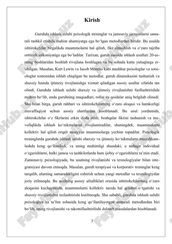uruhda ishonch muhitini shakllantirishga va samarali muloqotni rivojlantirishga xizmat qiladi. guruhda muhitni ijobiy qilish uchun, shuningdek, rahbar tomonidan muvofiqlik va tenglik prinsipi ham ta’minlanadi, chunki bu ishtirokchilarning o‘zaro aloqalarini mustahkamlashga yordam beradi. uchinchidan, guruhda ishlash uslubining tamoyillaridan biri – guruh dinamikasini tushunish va boshqarishdir. guruh ichidagi vaziyatlar va jarayonlarni kuzatish, a’zolarning o‘zaro aloqalarini tahlil qilish va muvofiqlashtirish bu tamoyilning asosiy qismidir. guruh dinamikasini tushunish, shuningdek, guruhdagi o‘zgarishlar va muammolarni aniqlash, ularni hal qilish uchun mos usullarni qo‘llash zarur. bu tamoyil, shuningdek, guruh a’zolarining rol va vazifalarini belgilash, guruhdagi muvofiqlikni ta’minlash va konfliktlarni hal qilishda muhim ahamiyatga ega. bundan tashqari, guruhda ishlash uslubining muhim prinsipi – shaxsiy rivojlanishga yo‘naltirilgan yondashuvdir. bu tamoyilga ko‘ra, har bir ishtirokchining shaxsiy imkoniyatlari, qobiliyatlari va ehtiyojlari hisobga olinadi. guruh jarayonlari davomida, ishtirokchilarga o‘z-o‘zini anglash, muammolarni hal qilish va shaxsiy rivojlanish uchun imkoniyatlar yaratish muhimdir. bu tamoyil shuningdek, motivatsiya va o‘z-o‘zini rivojlantirishni rag‘batlantirishga yordam beradi, shuningdek, guruh …